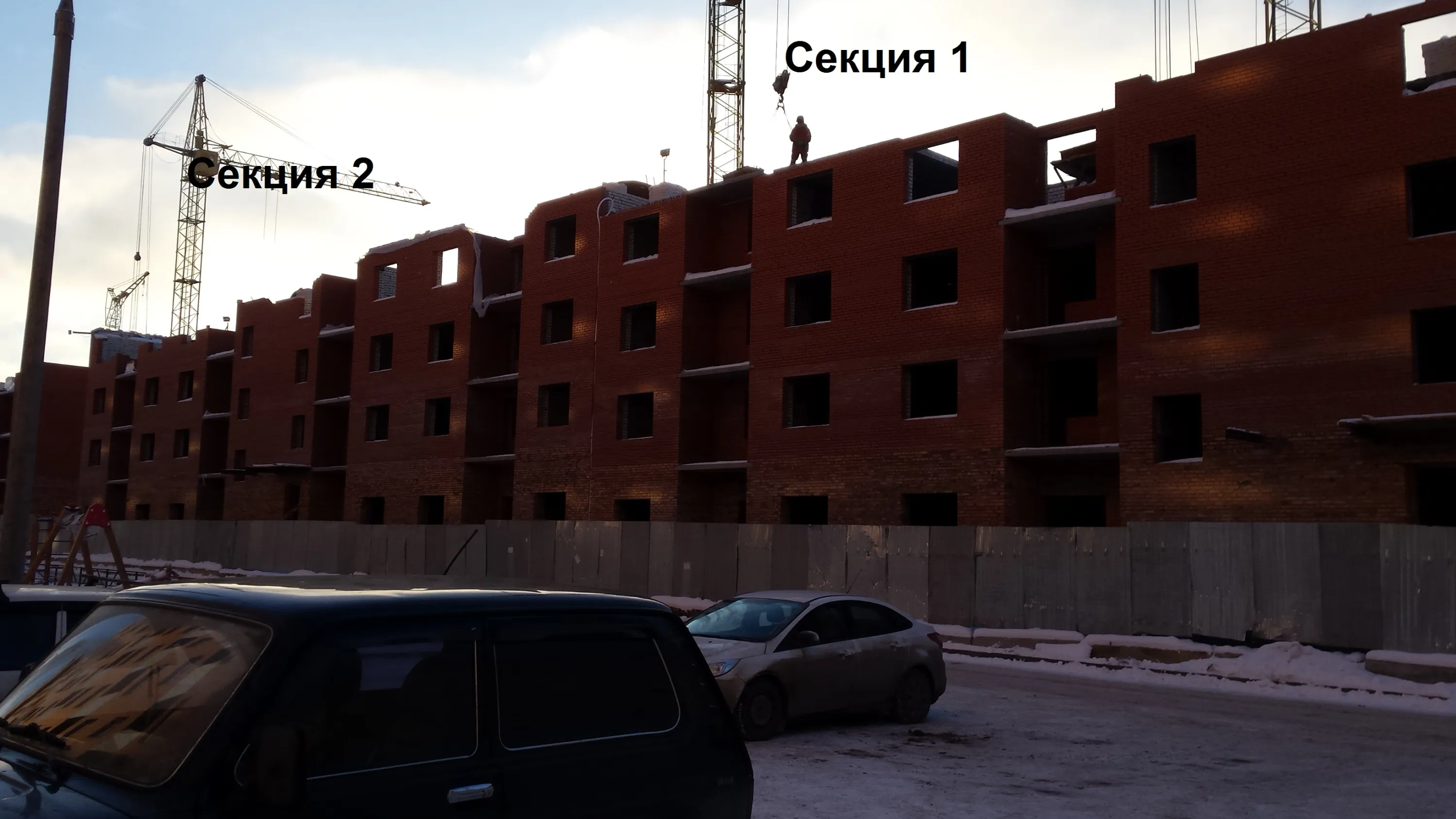 ЖК "Новая Самара" ход строительства