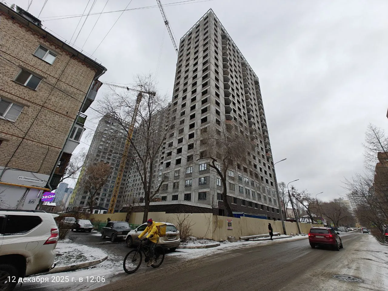 ЖК КВАТРО ход строительства