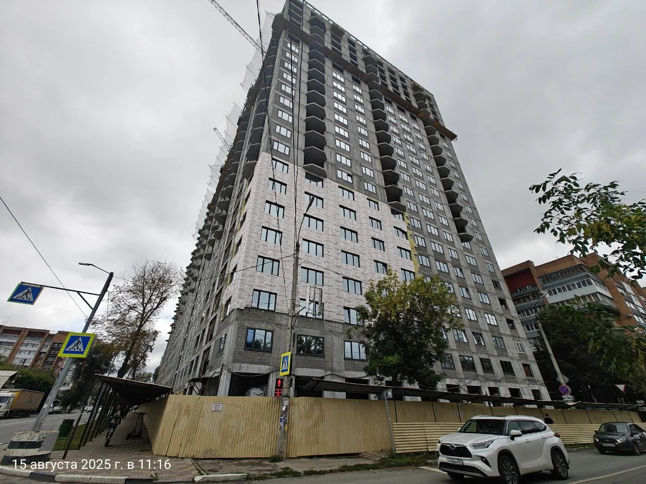 ЖК КВАТРО ход строительства
