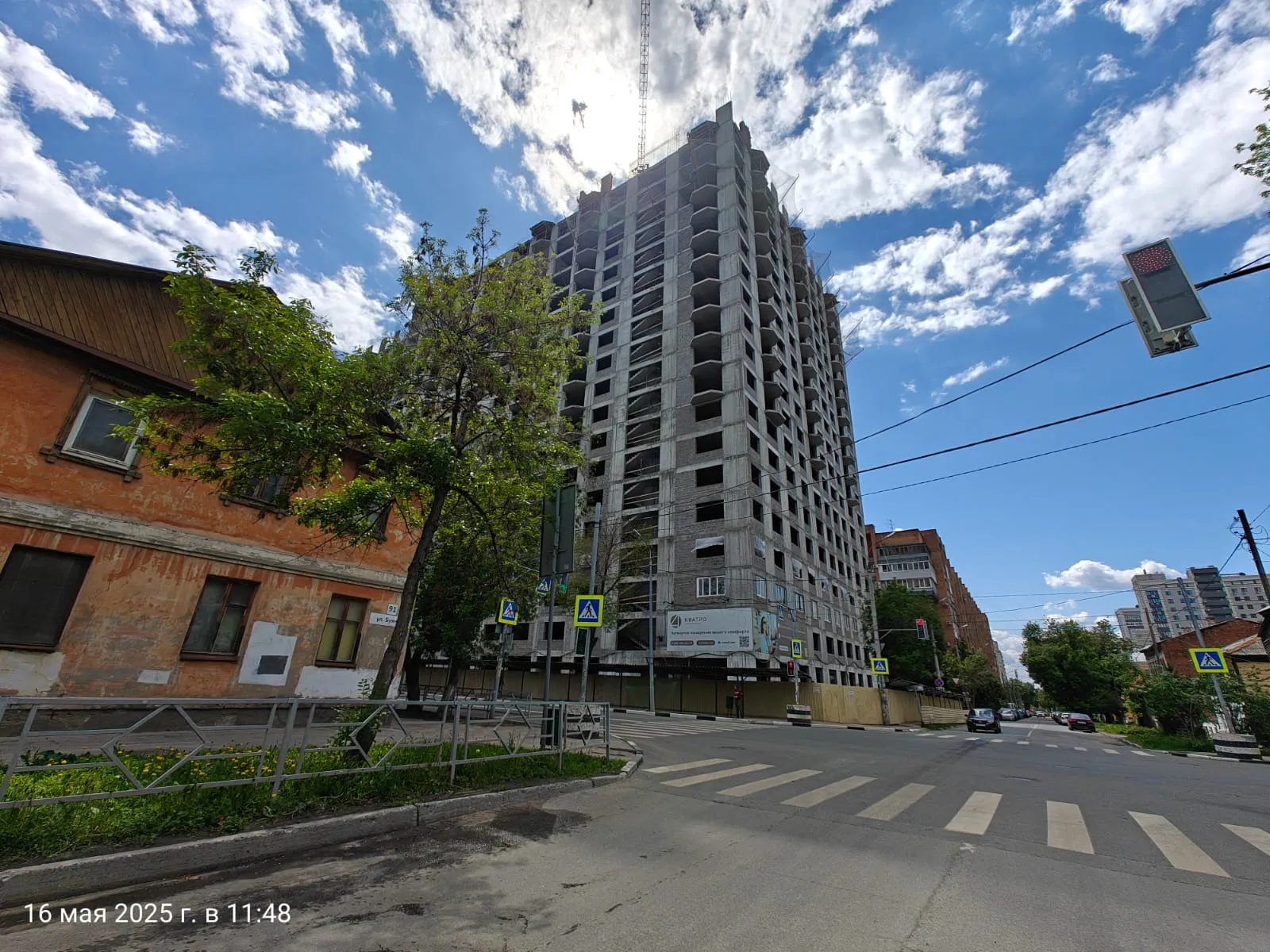 ЖК КВАТРО ход строительства