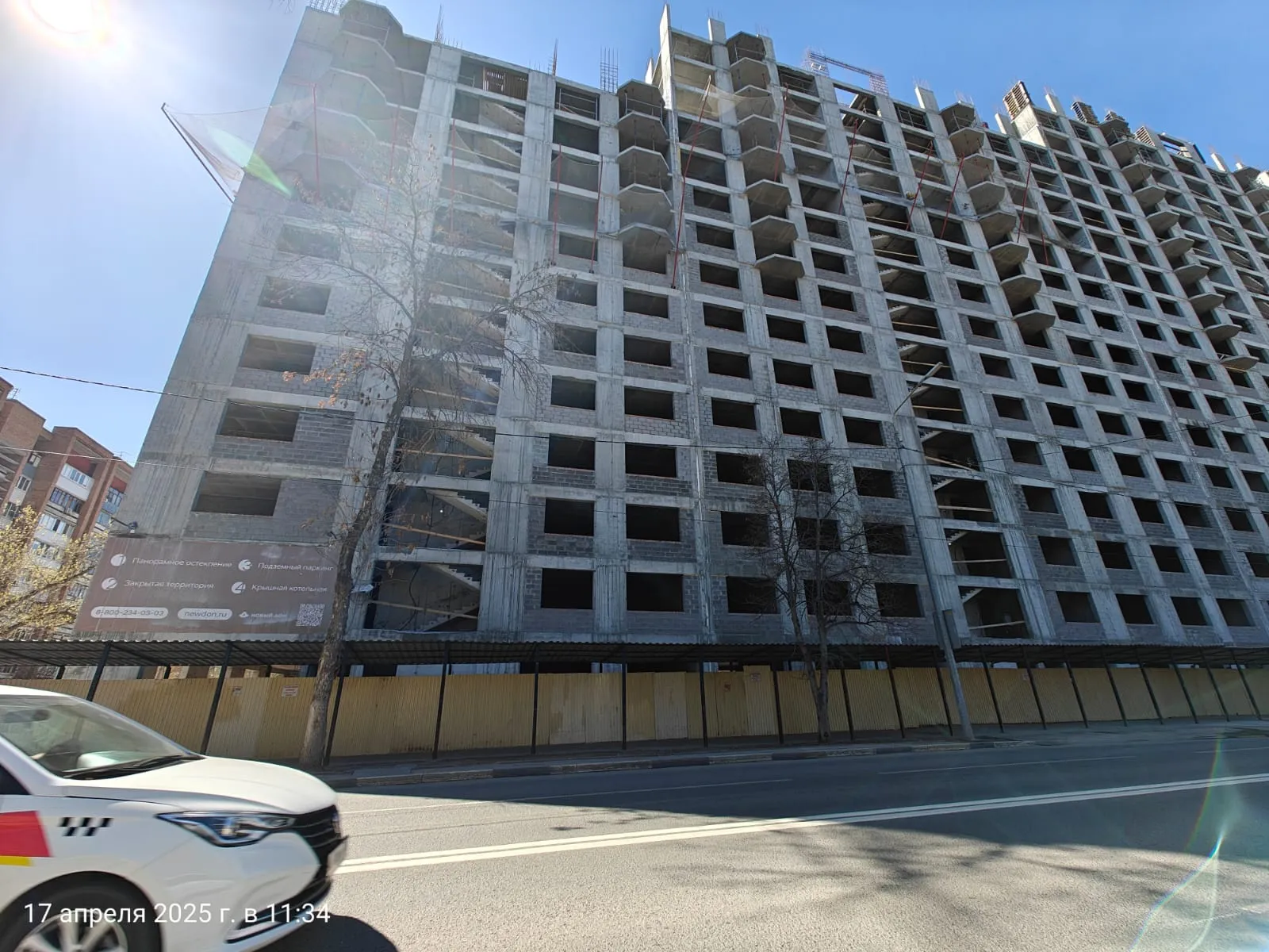 ЖК КВАТРО ход строительства