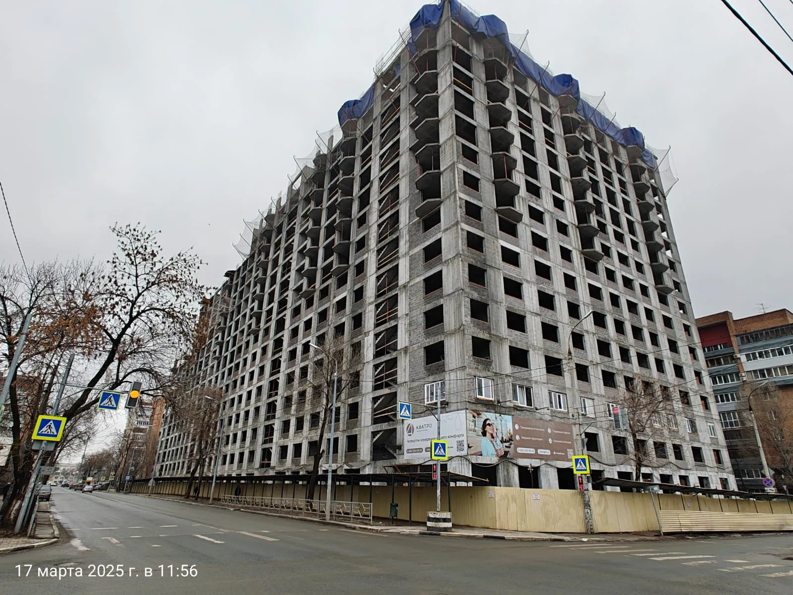 ЖК КВАТРО ход строительства