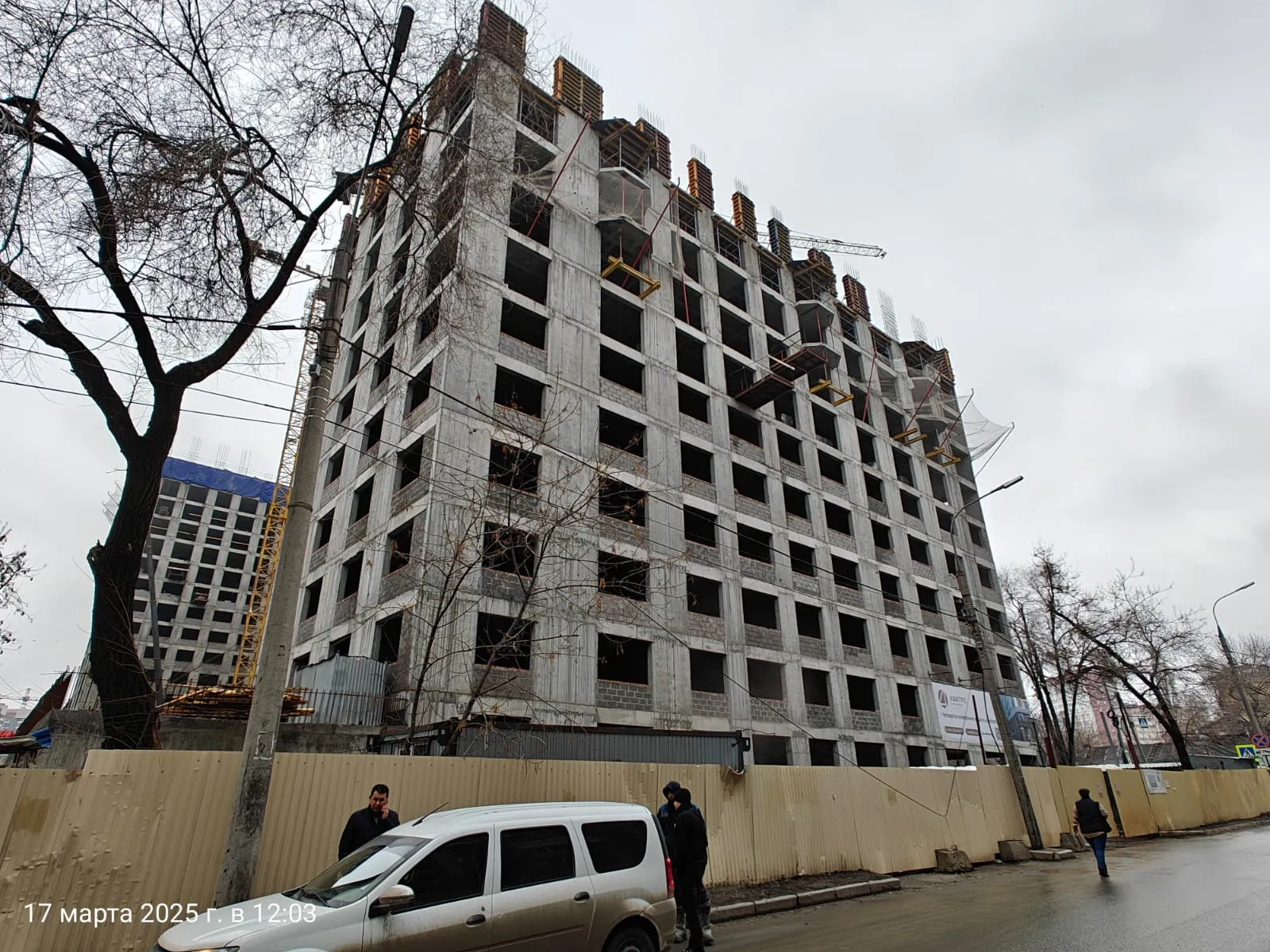 ЖК КВАТРО ход строительства