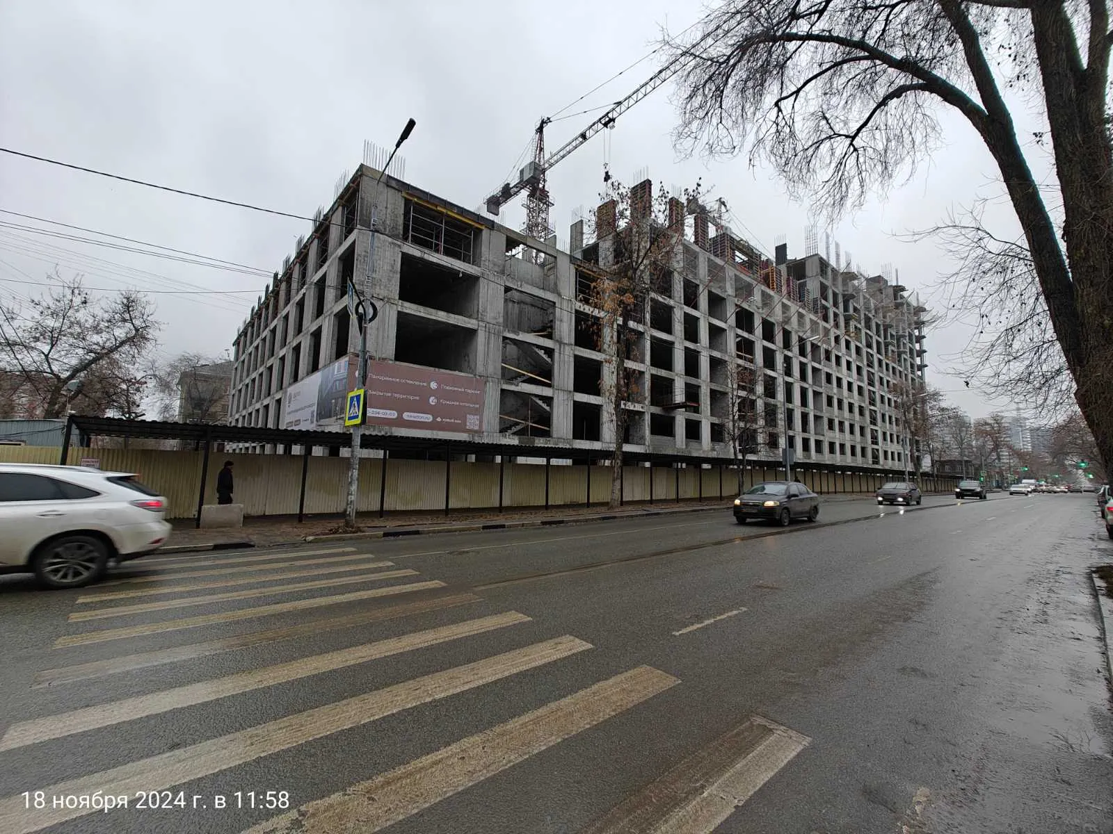 ЖК КВАТРО ход строительства
