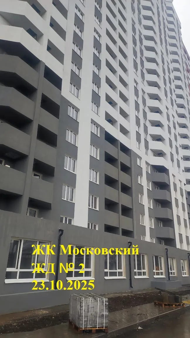 ЖК Московский ход строительства