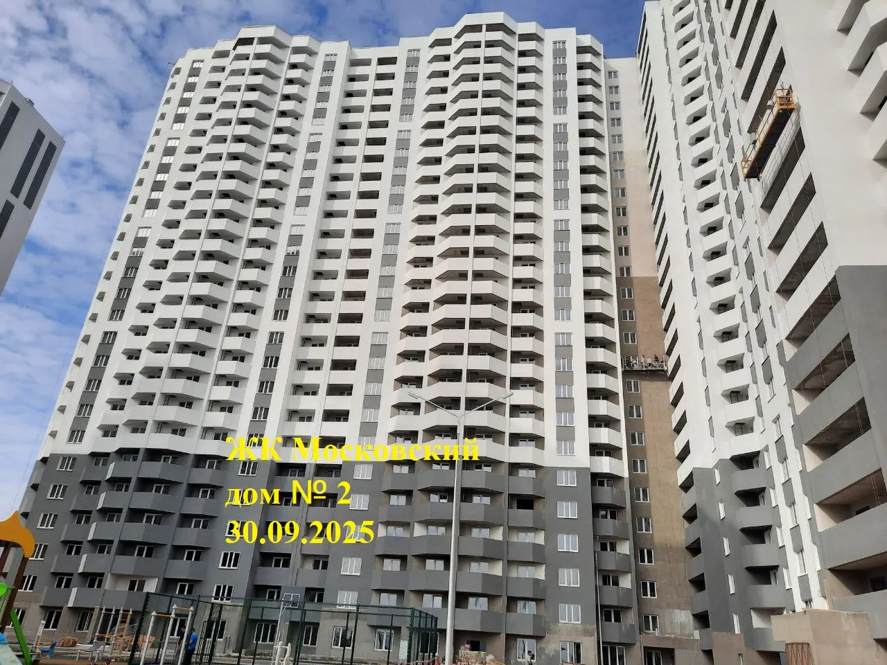 ЖК Московский ход строительства