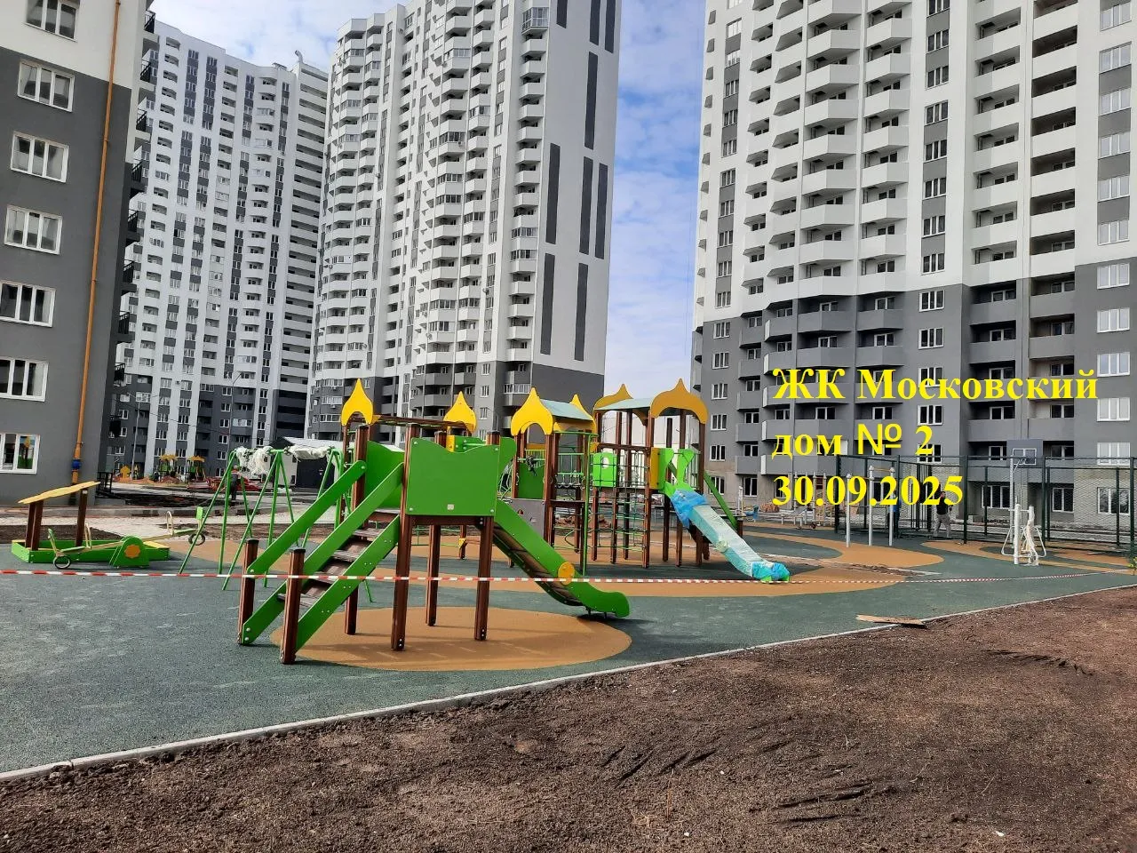 ЖК Московский ход строительства