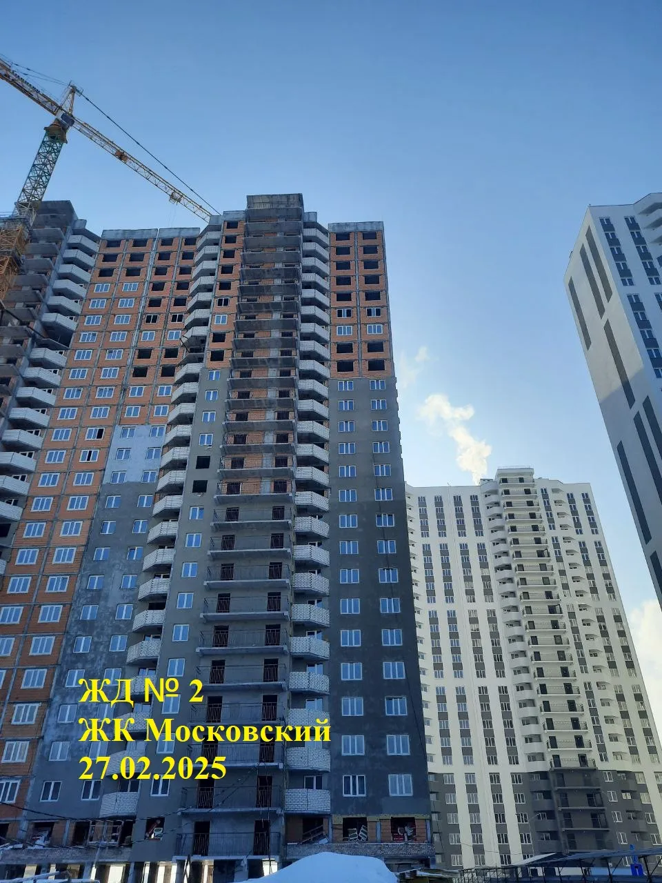 ЖК Московский ход строительства