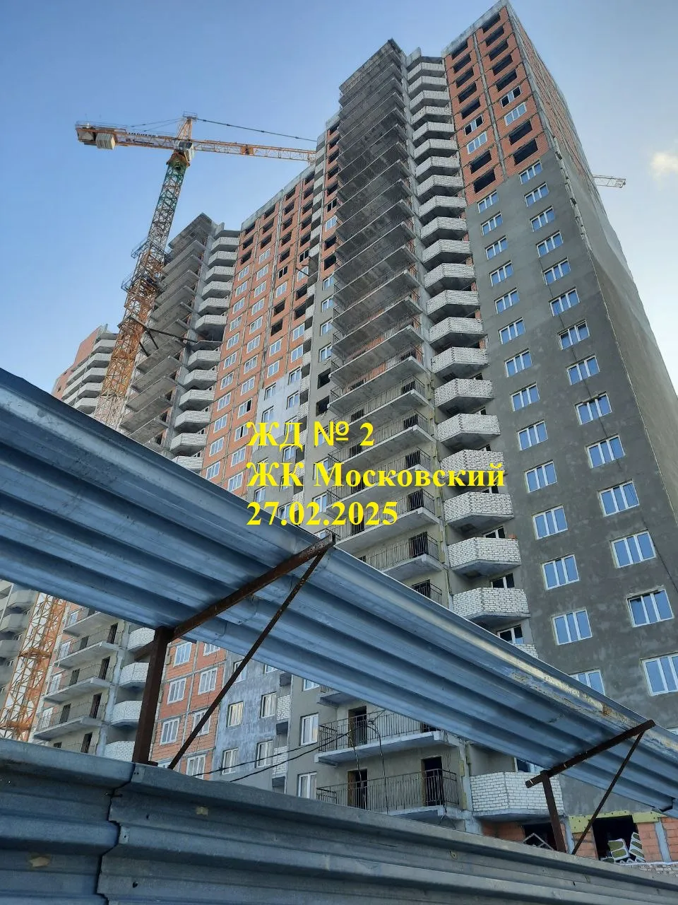 ЖК Московский ход строительства