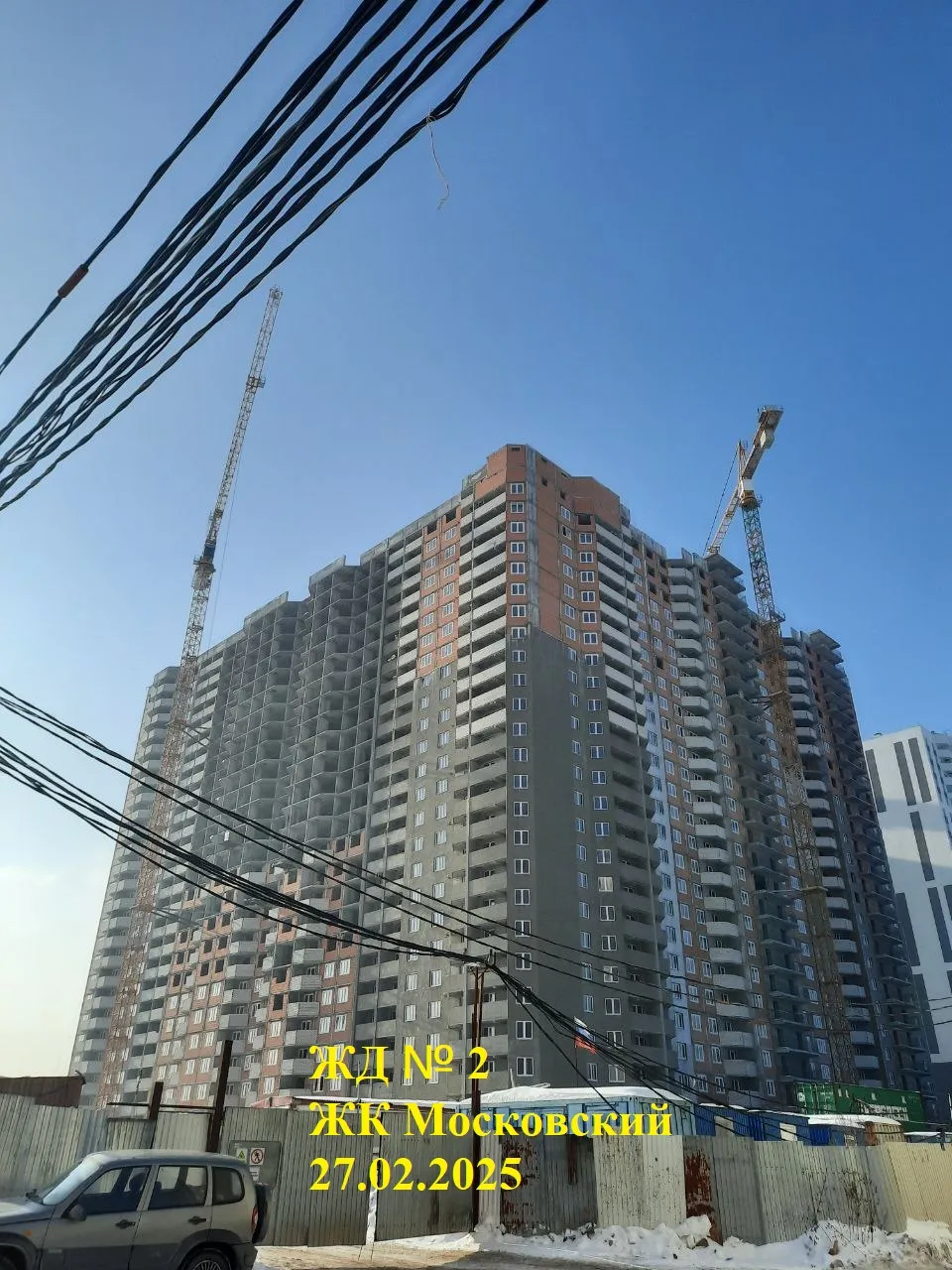 ЖК Московский ход строительства