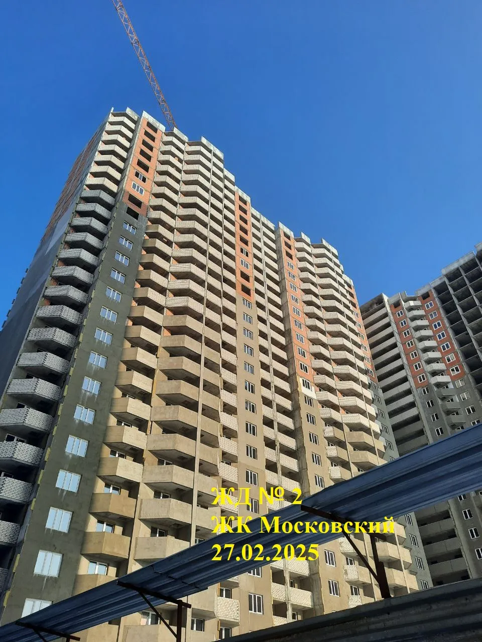 ЖК Московский ход строительства