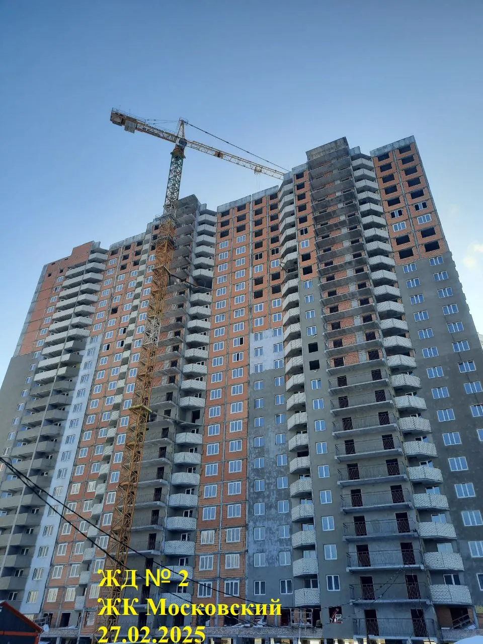 ЖК Московский ход строительства