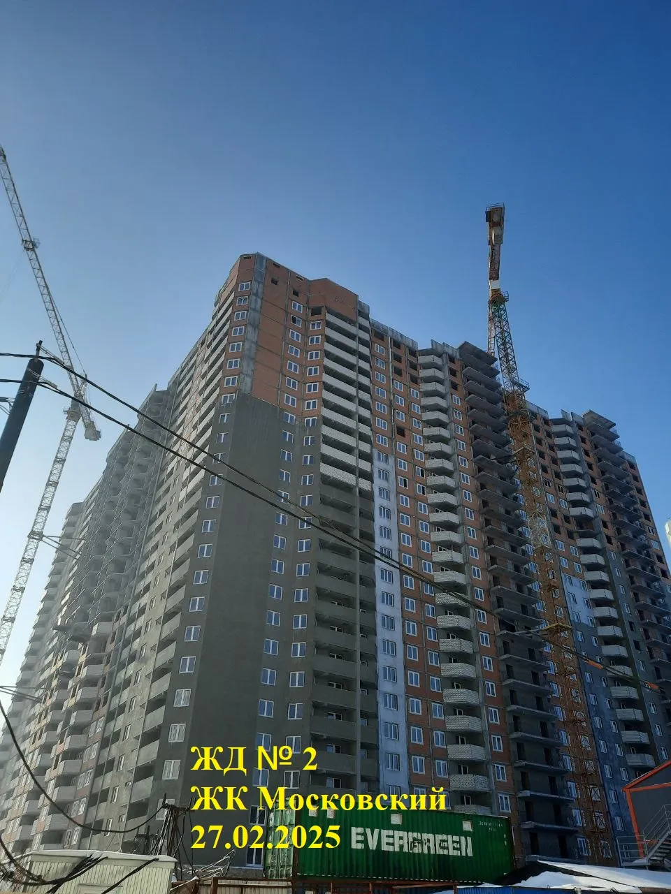 ЖК Московский ход строительства