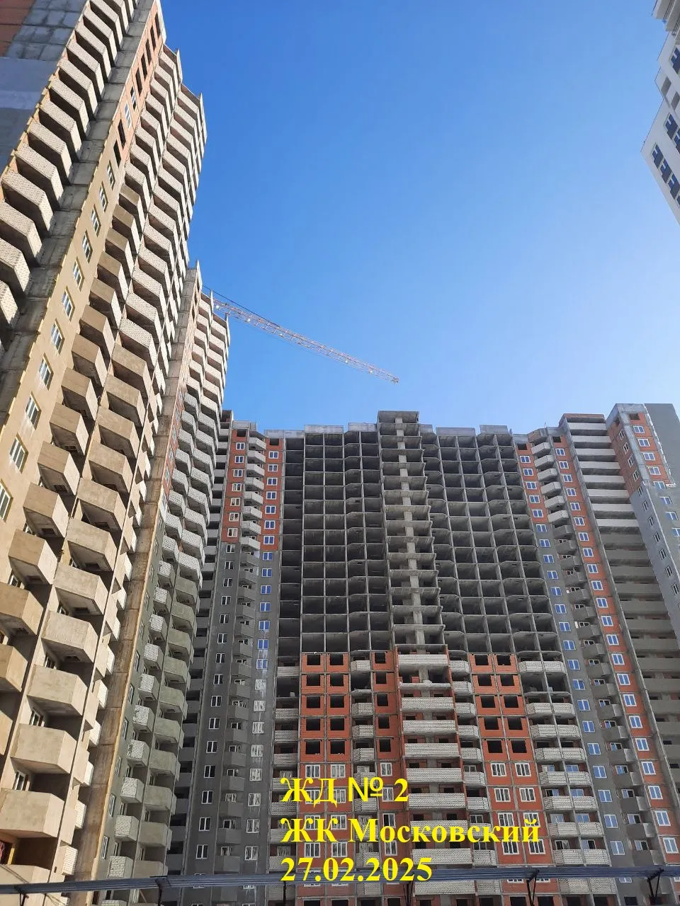 ЖК Московский ход строительства