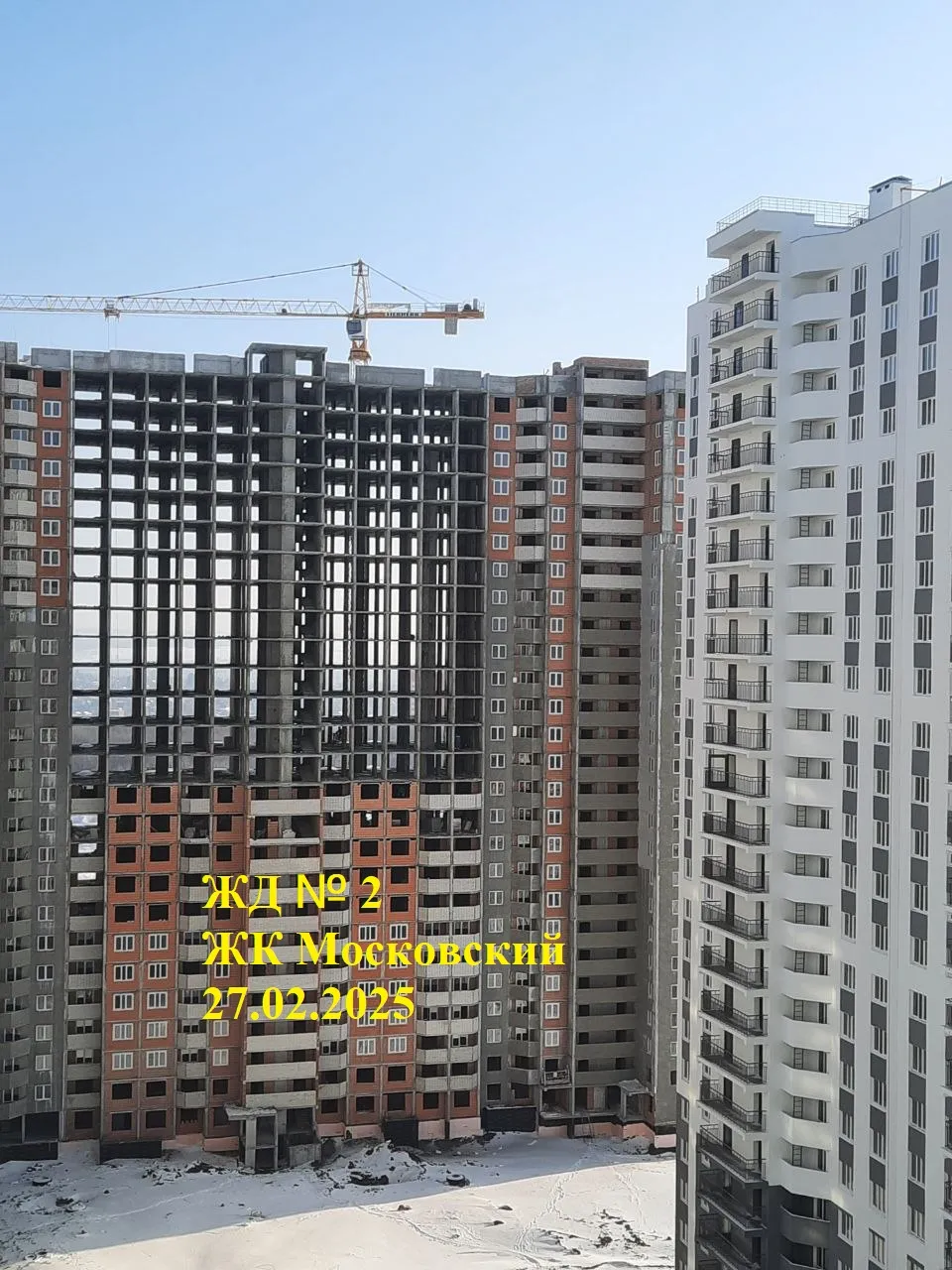 ЖК Московский ход строительства