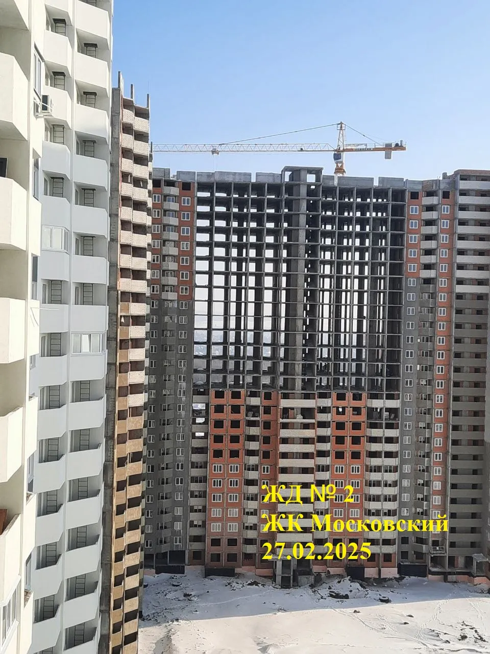 ЖК Московский ход строительства