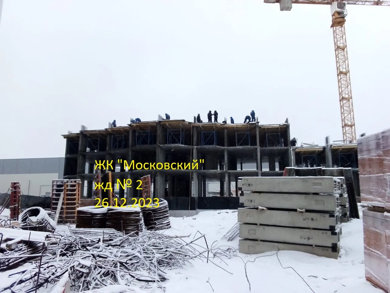 ЖК Московский ход строительства