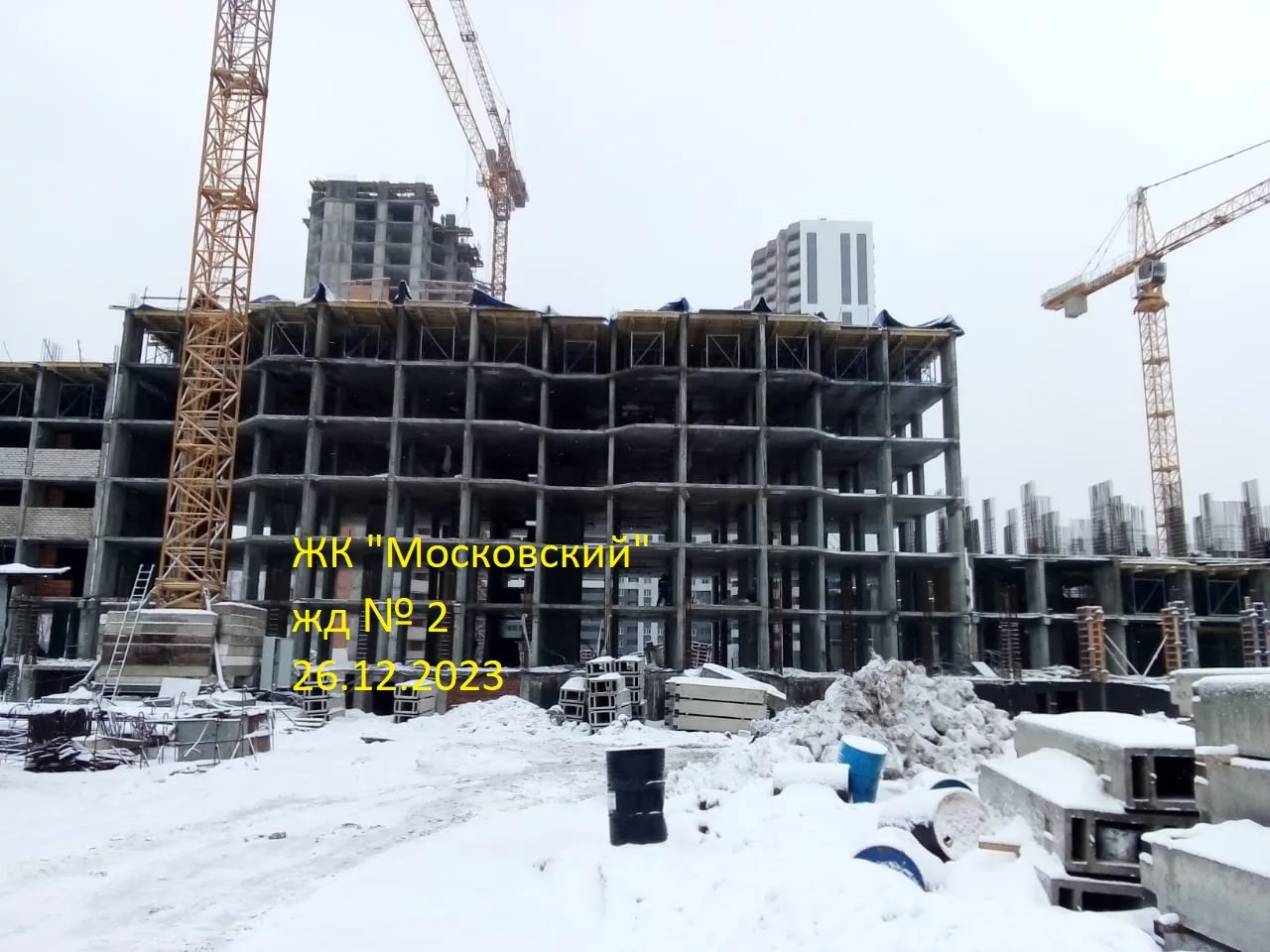ЖК Московский ход строительства