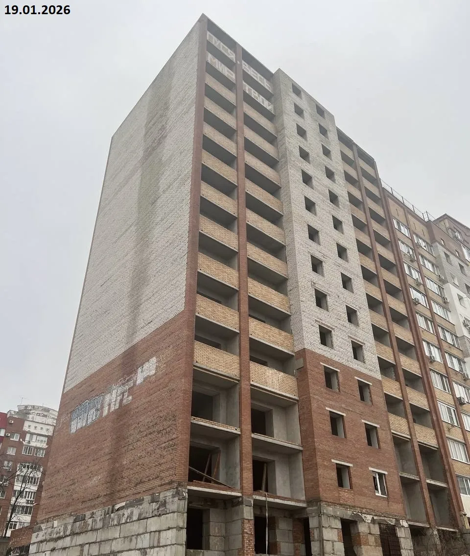ЖК «Юность» ход строительства