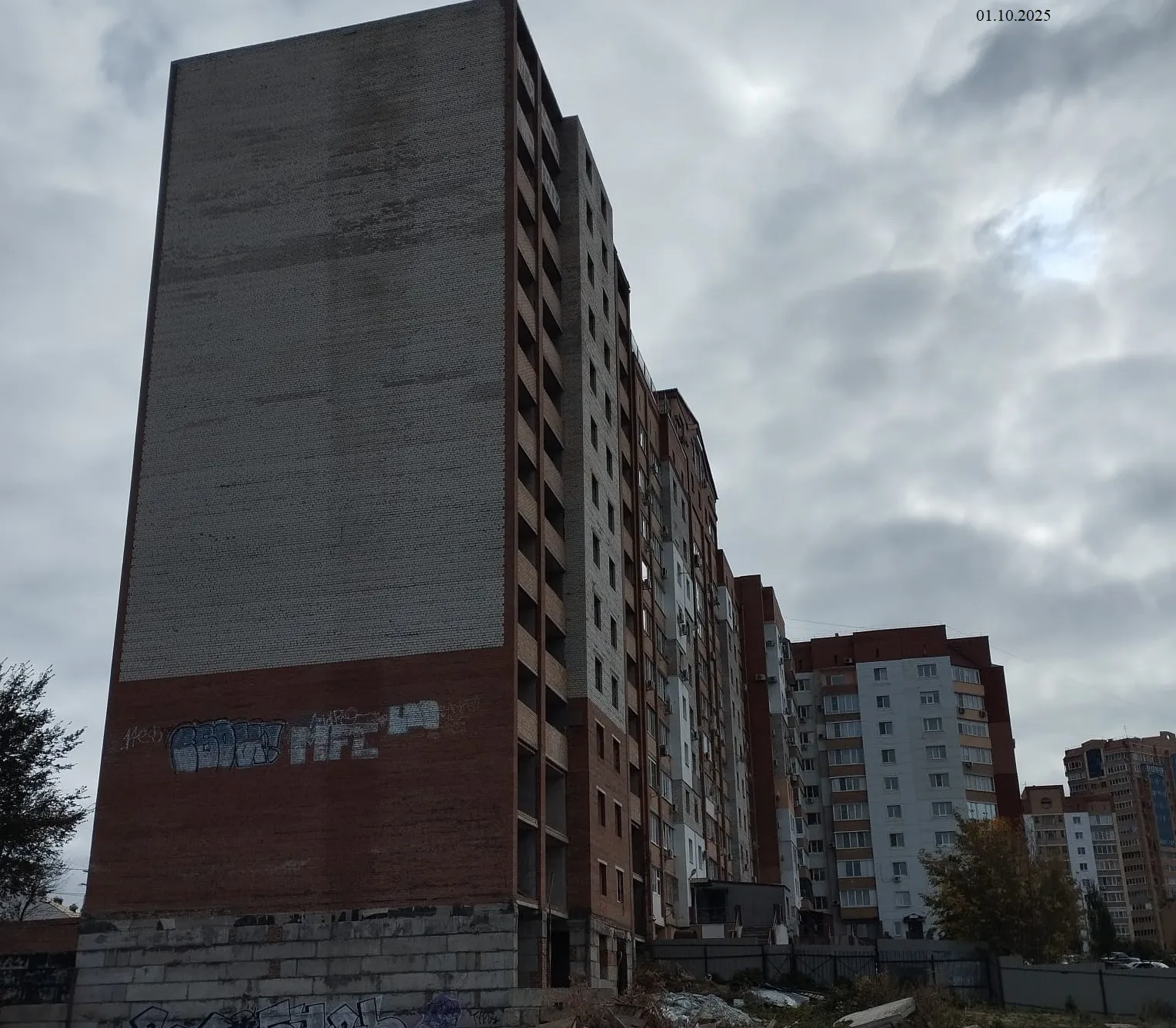 ЖК «Юность» ход строительства
