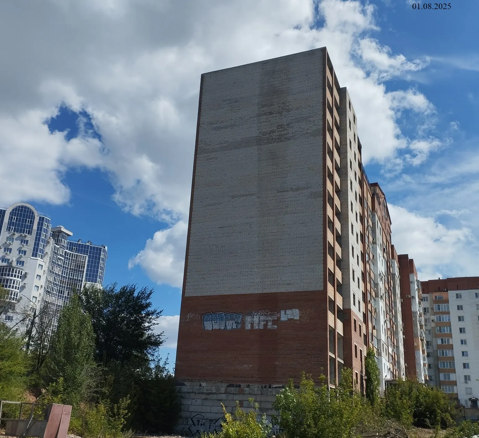 ЖК «Юность» ход строительства
