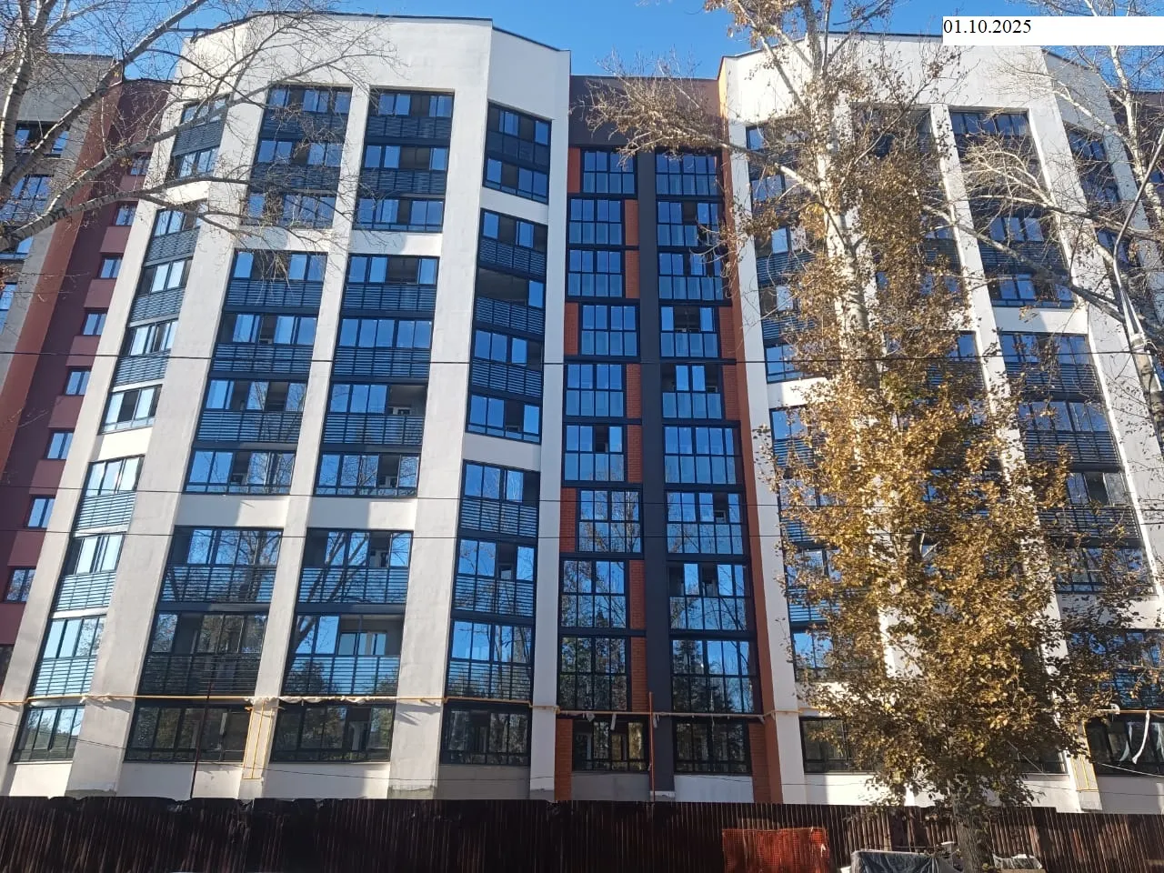 ЖК Салют ход строительства