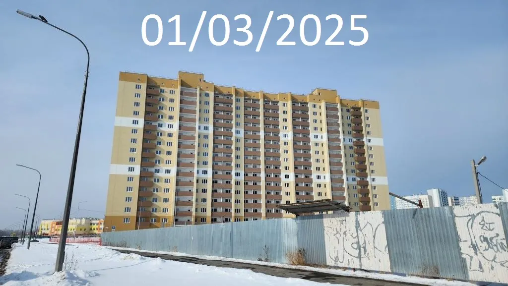 ЖК Жилой район "Волгарь" ход строительства