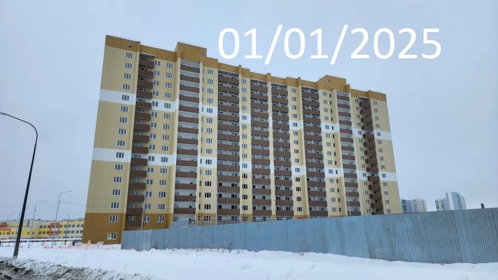 ЖК Жилой район "Волгарь" ход строительства