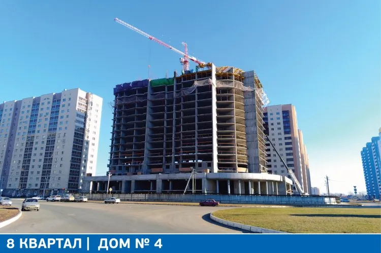 ЖК Жилой район "Волгарь" ход строительства
