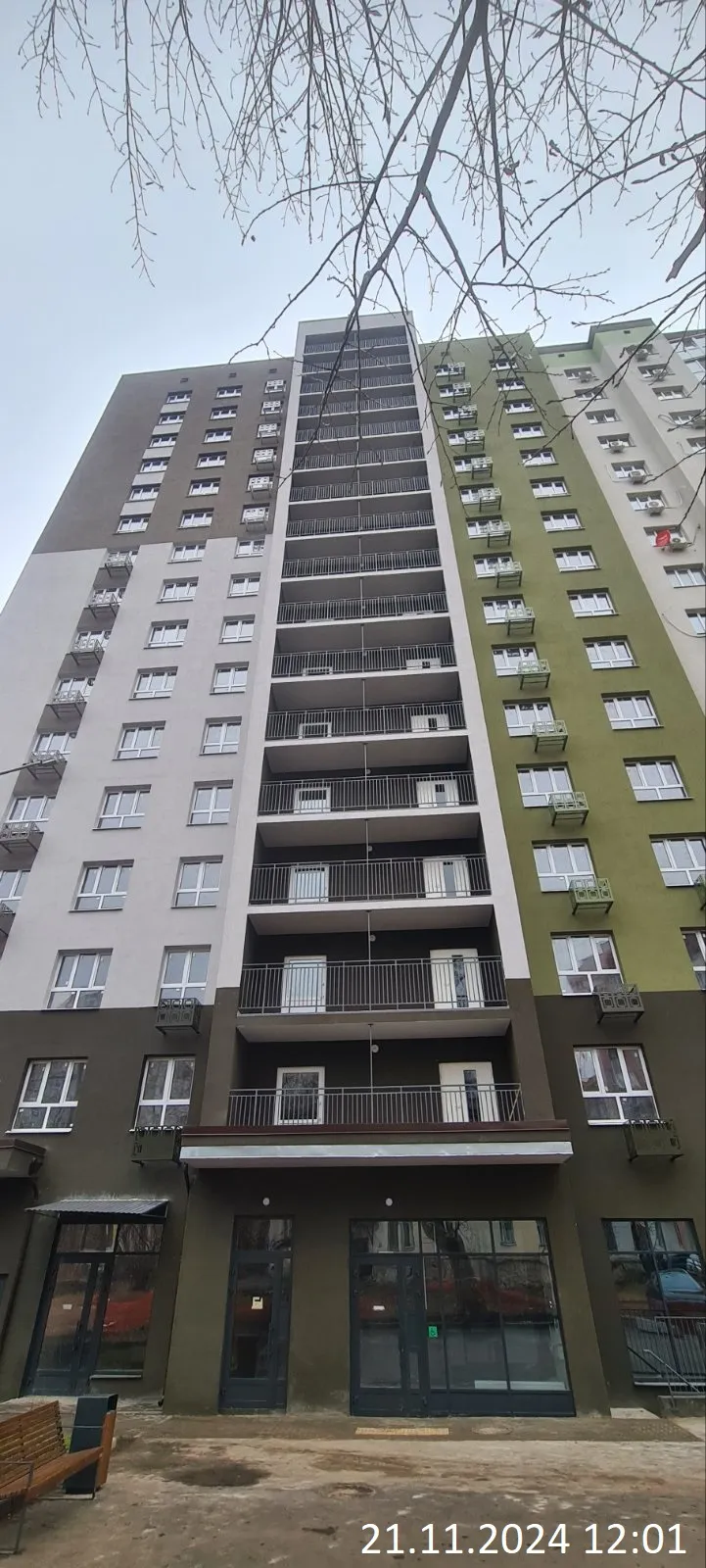 ЖК Атмосфера ход строительства