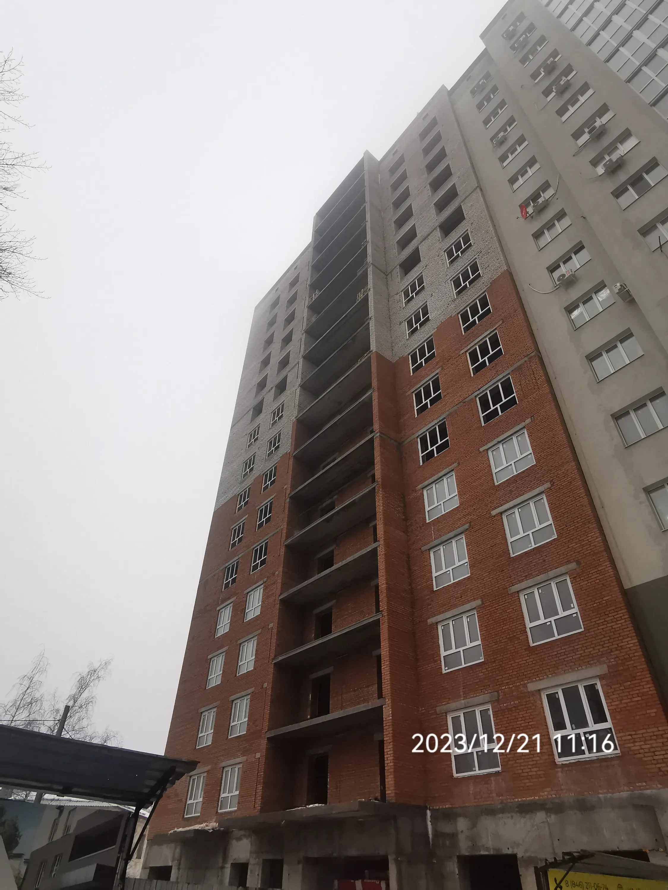 ЖК Атмосфера ход строительства