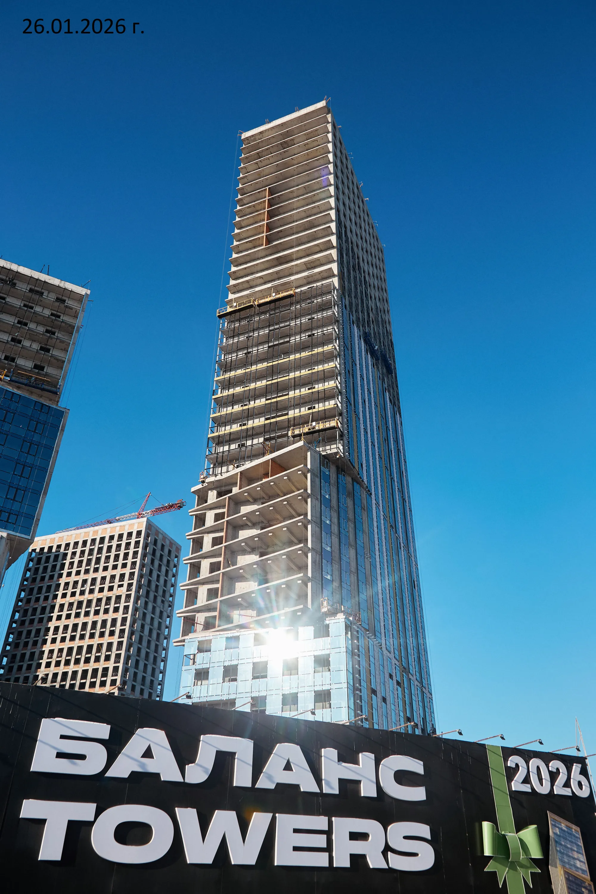 ЖК Жилые башни Баланс Towers ход строительства