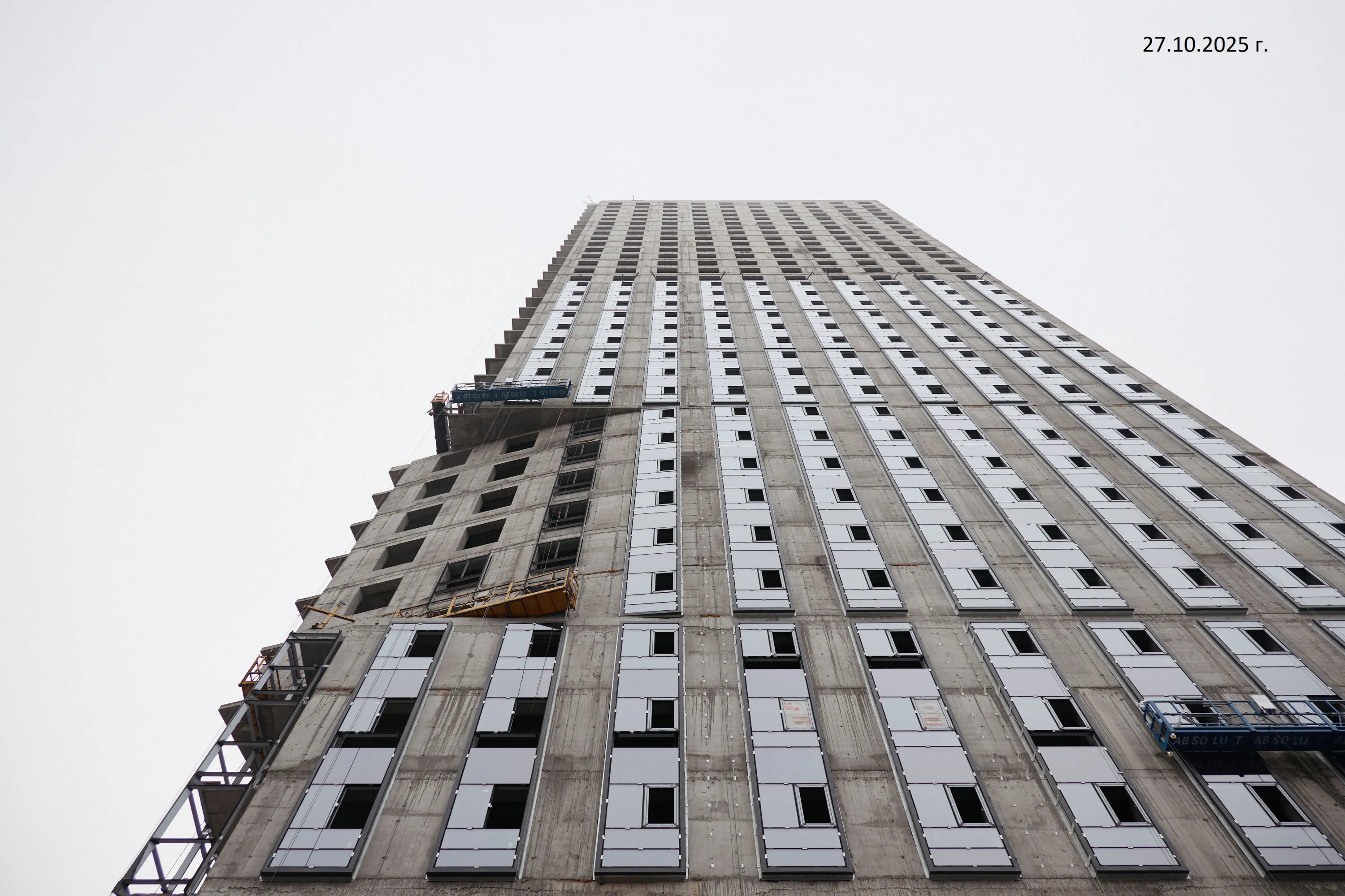 ЖК Жилые башни Баланс Towers ход строительства