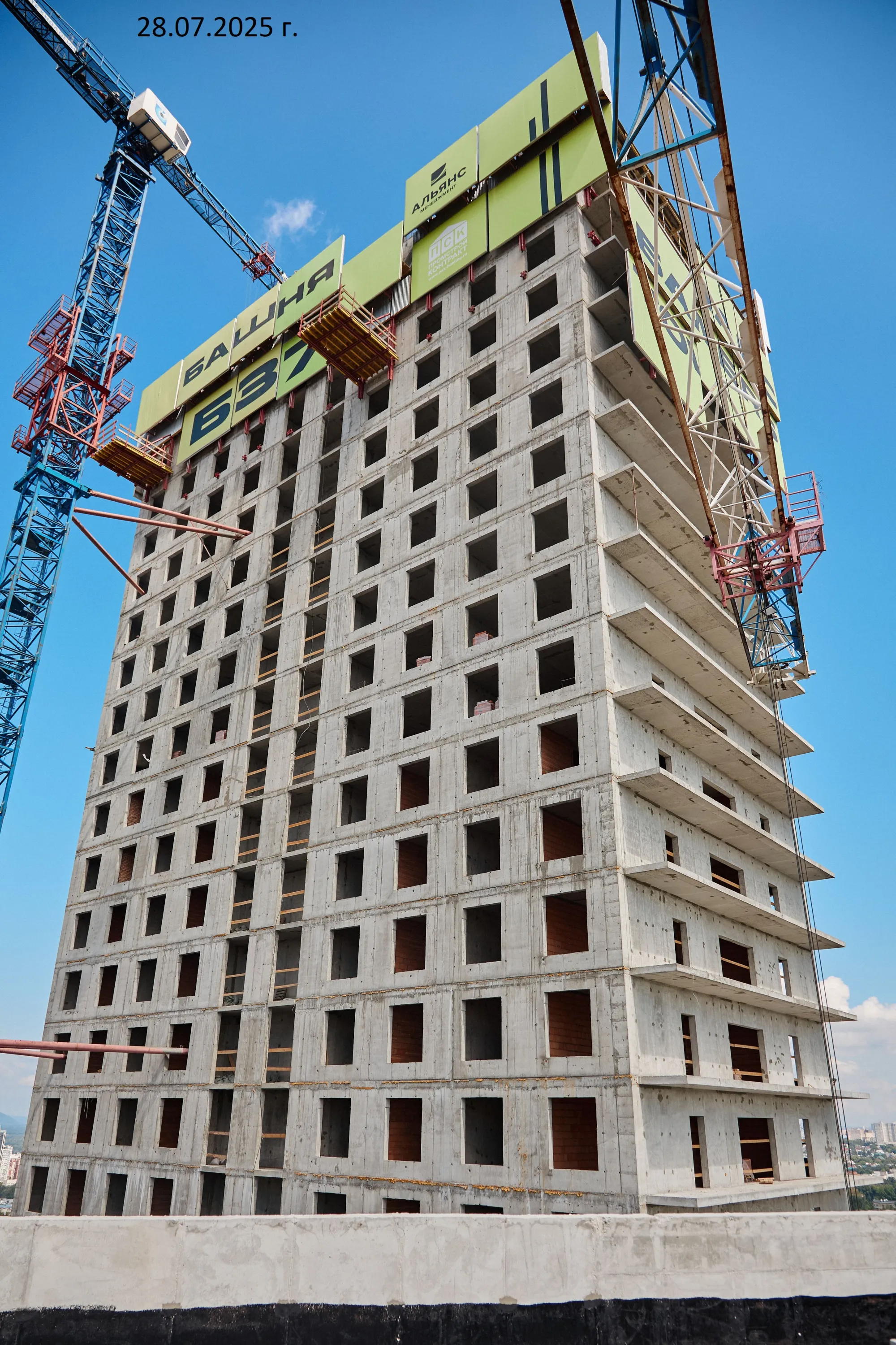ЖК Жилые башни Баланс Towers ход строительства
