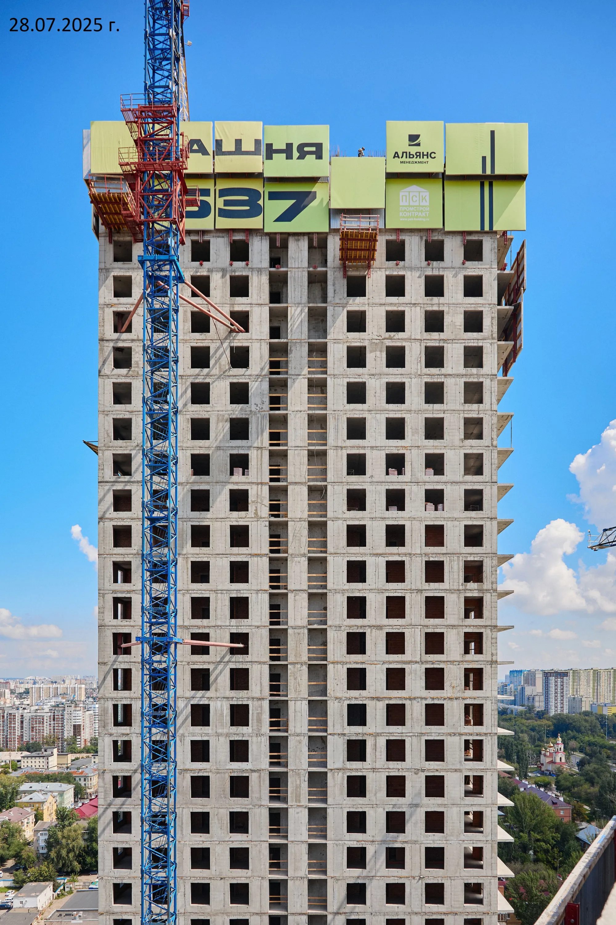 ЖК Жилые башни Баланс Towers ход строительства