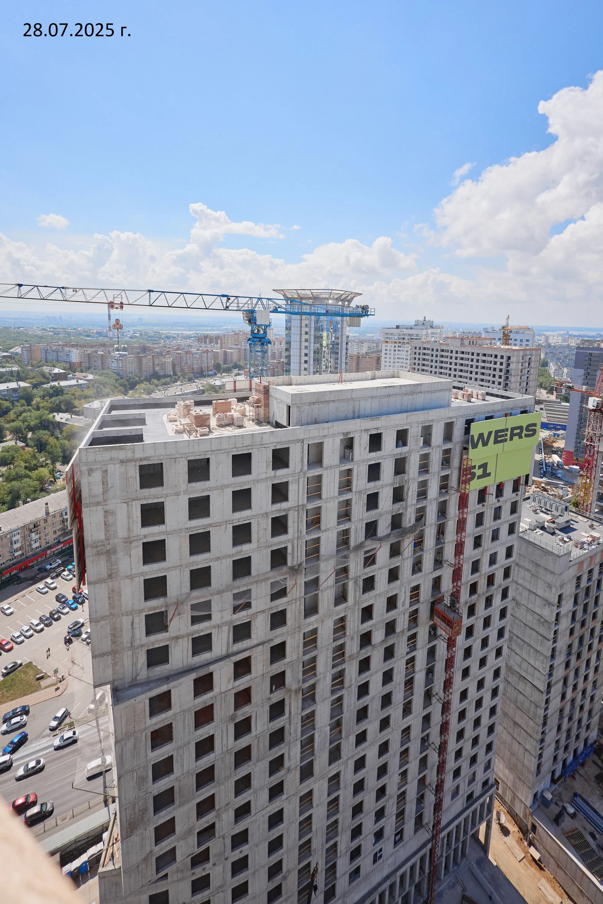 ЖК Жилые башни Баланс Towers ход строительства