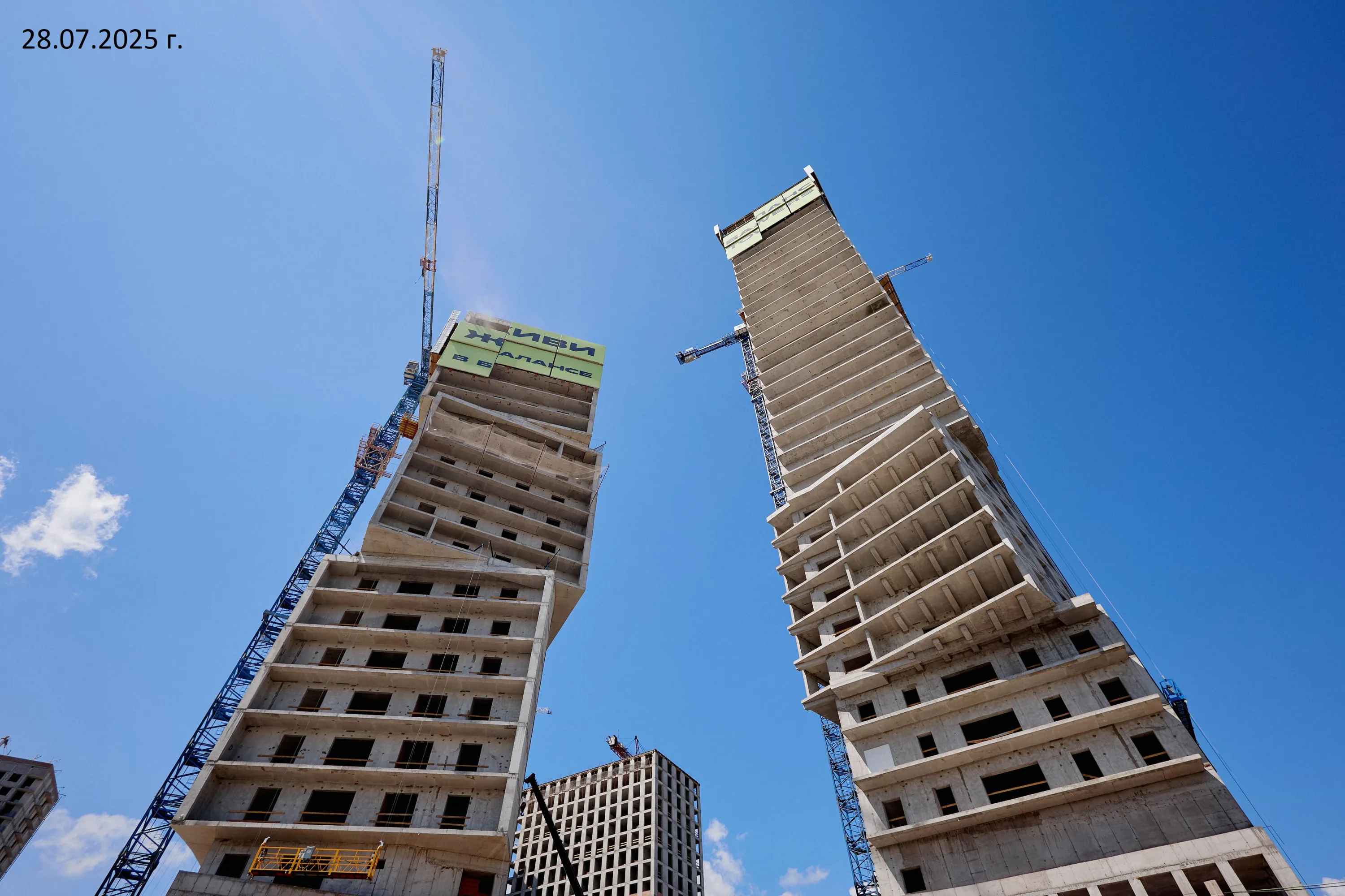 ЖК Жилые башни Баланс Towers ход строительства