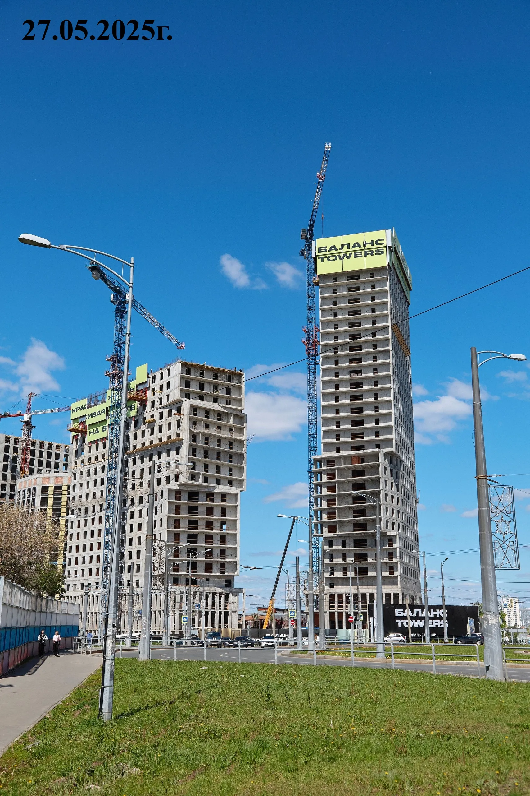 ЖК Жилые башни Баланс Towers ход строительства