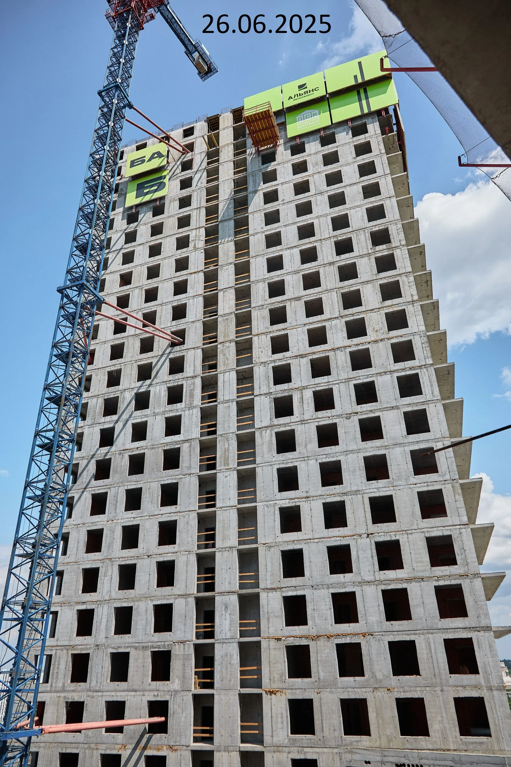 ЖК Жилые башни Баланс Towers ход строительства