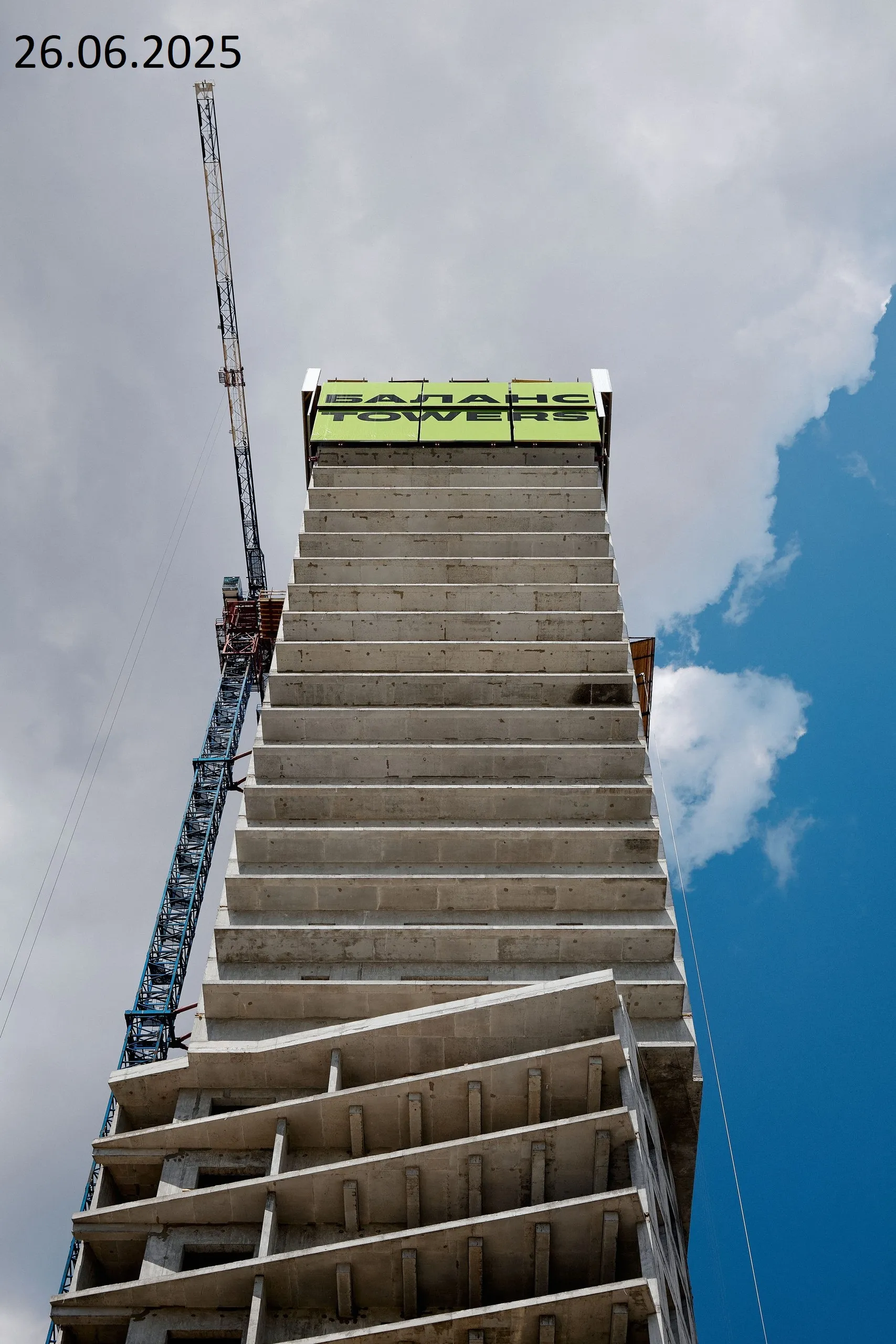ЖК Жилые башни Баланс Towers ход строительства