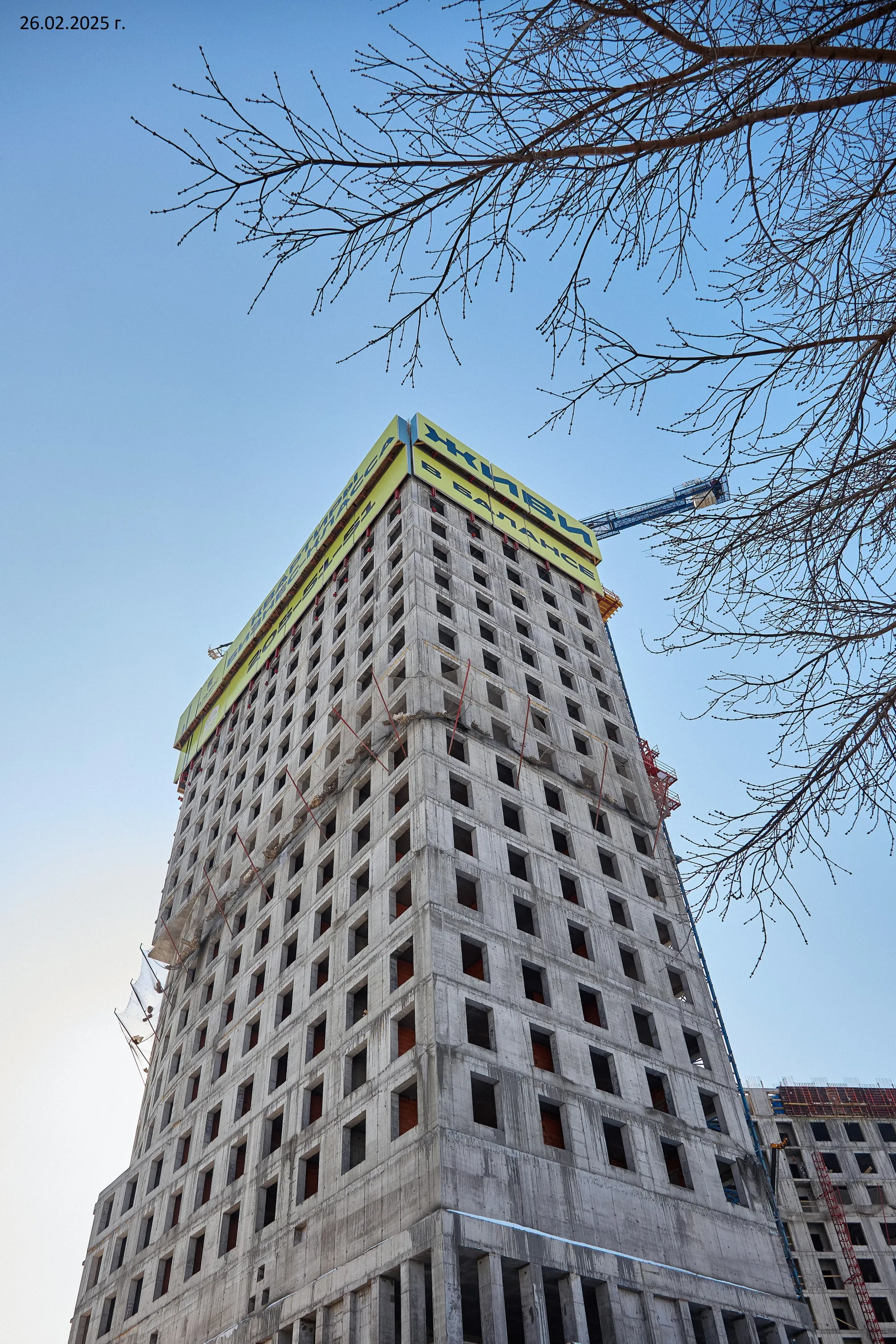 ЖК Жилые башни Баланс Towers ход строительства