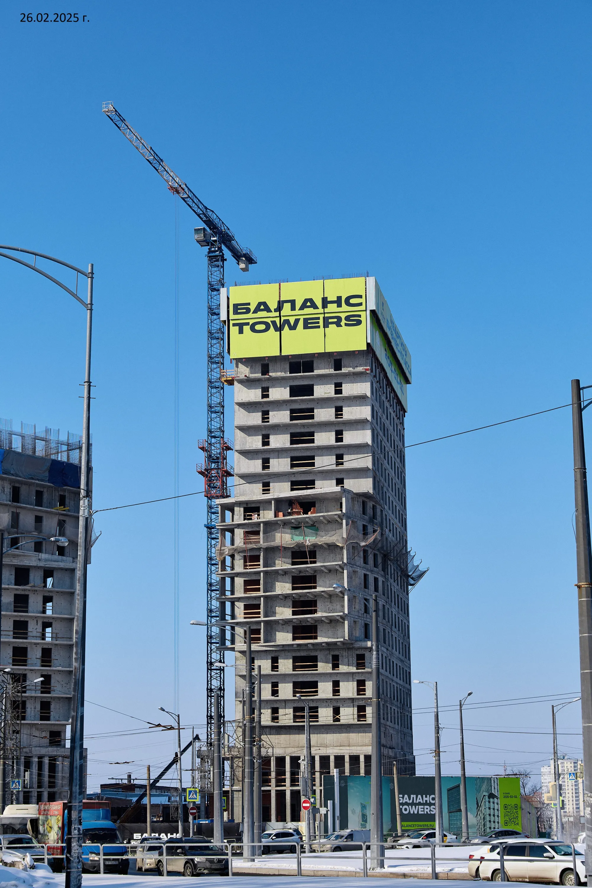 ЖК Жилые башни Баланс Towers ход строительства
