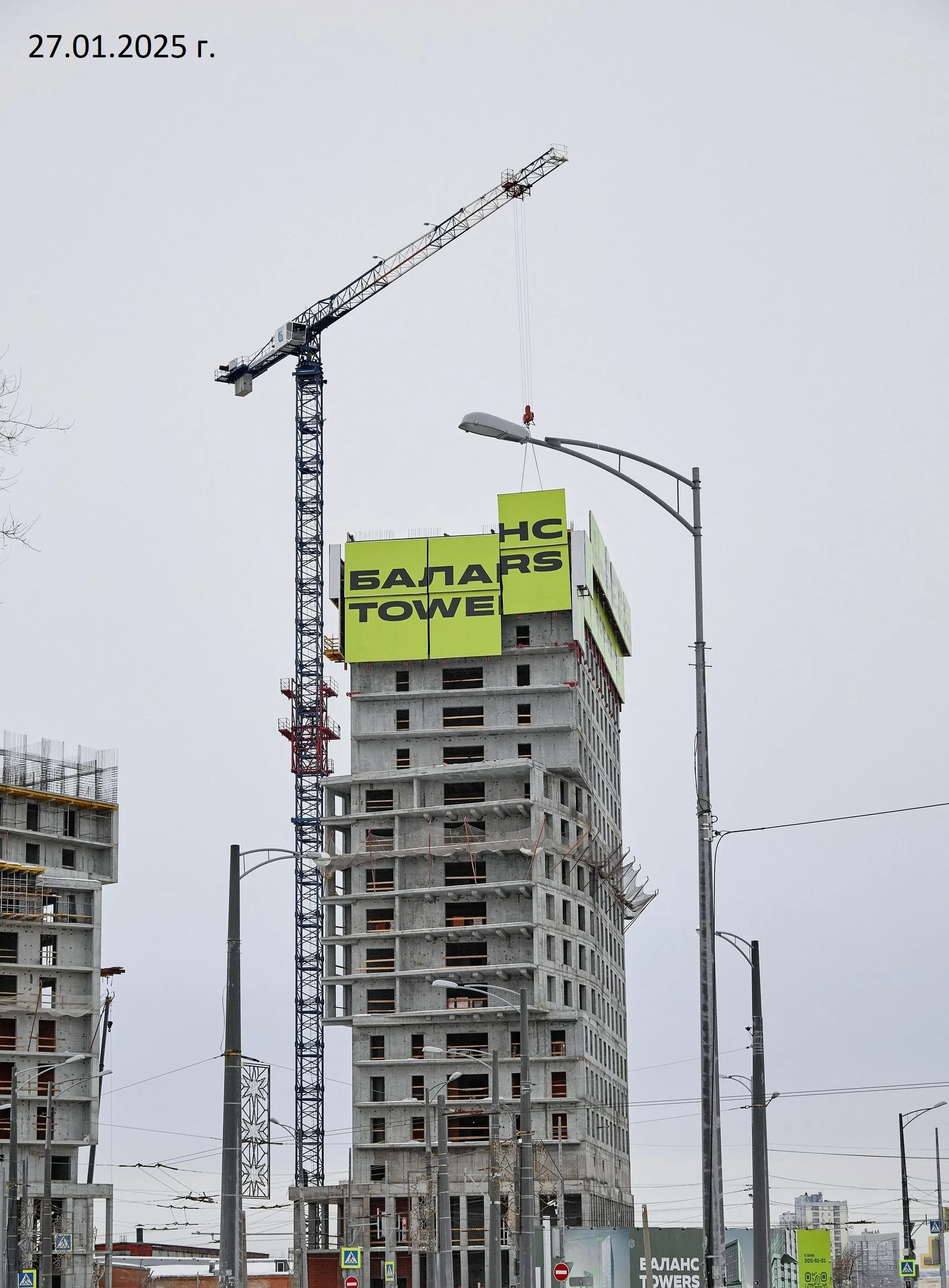 ЖК Жилые башни Баланс Towers ход строительства