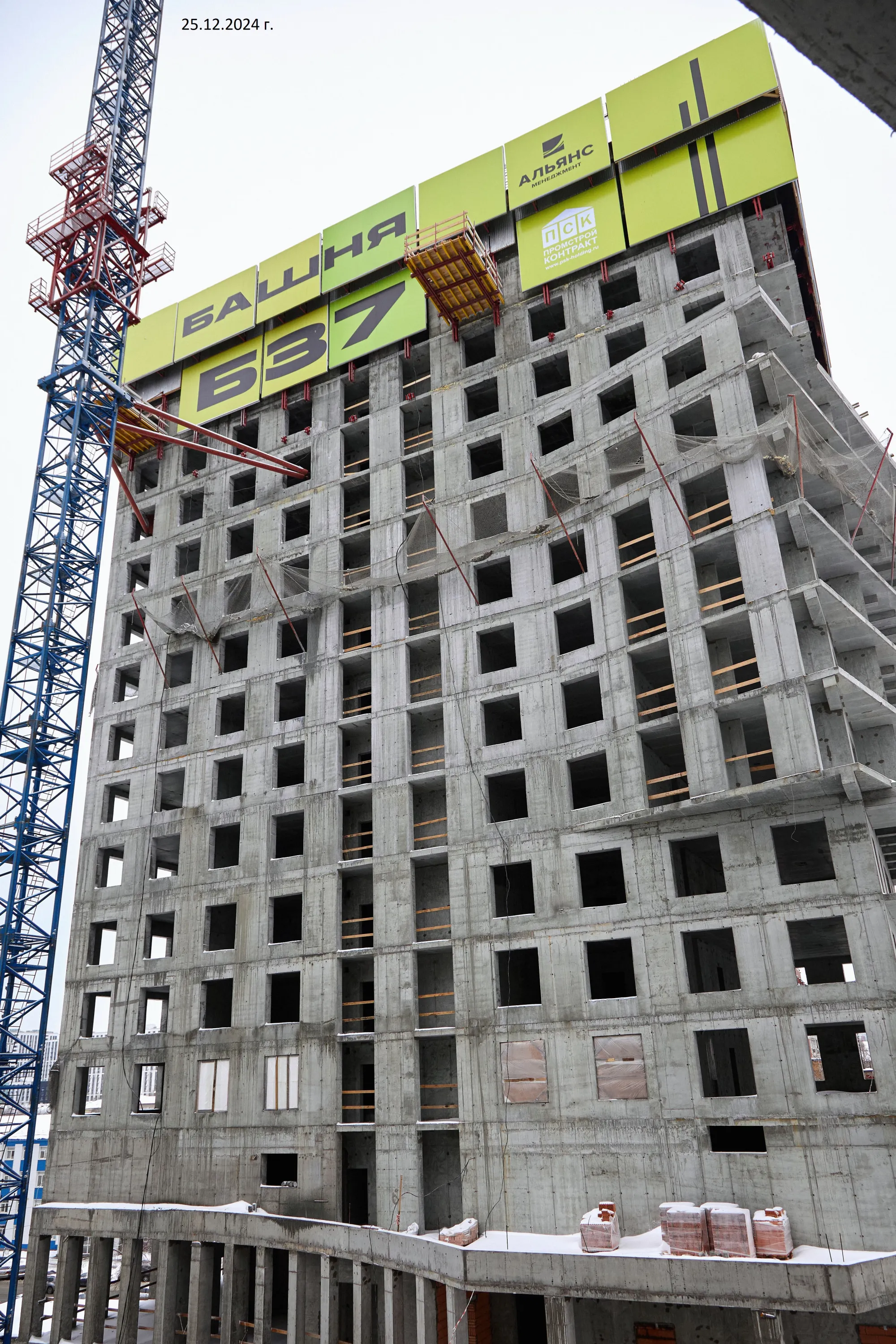 ЖК Жилые башни Баланс Towers ход строительства