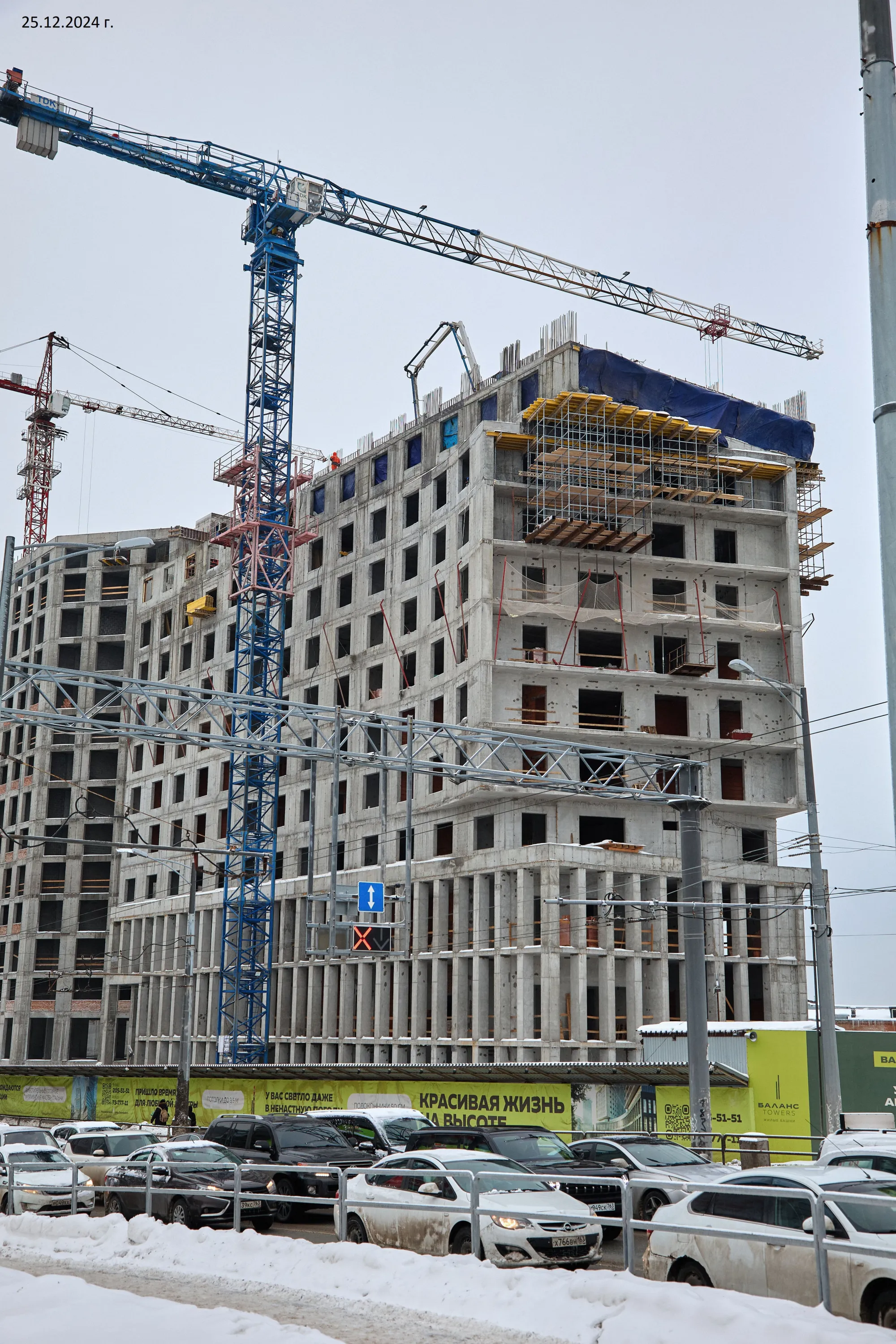 ЖК Жилые башни Баланс Towers ход строительства
