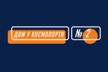 купить новостройку в Самаре от застройщика ООО СЗ Архитектор