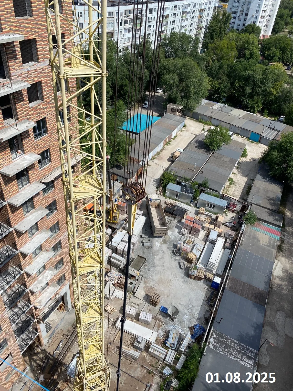 ЖК Дом у озера ход строительства