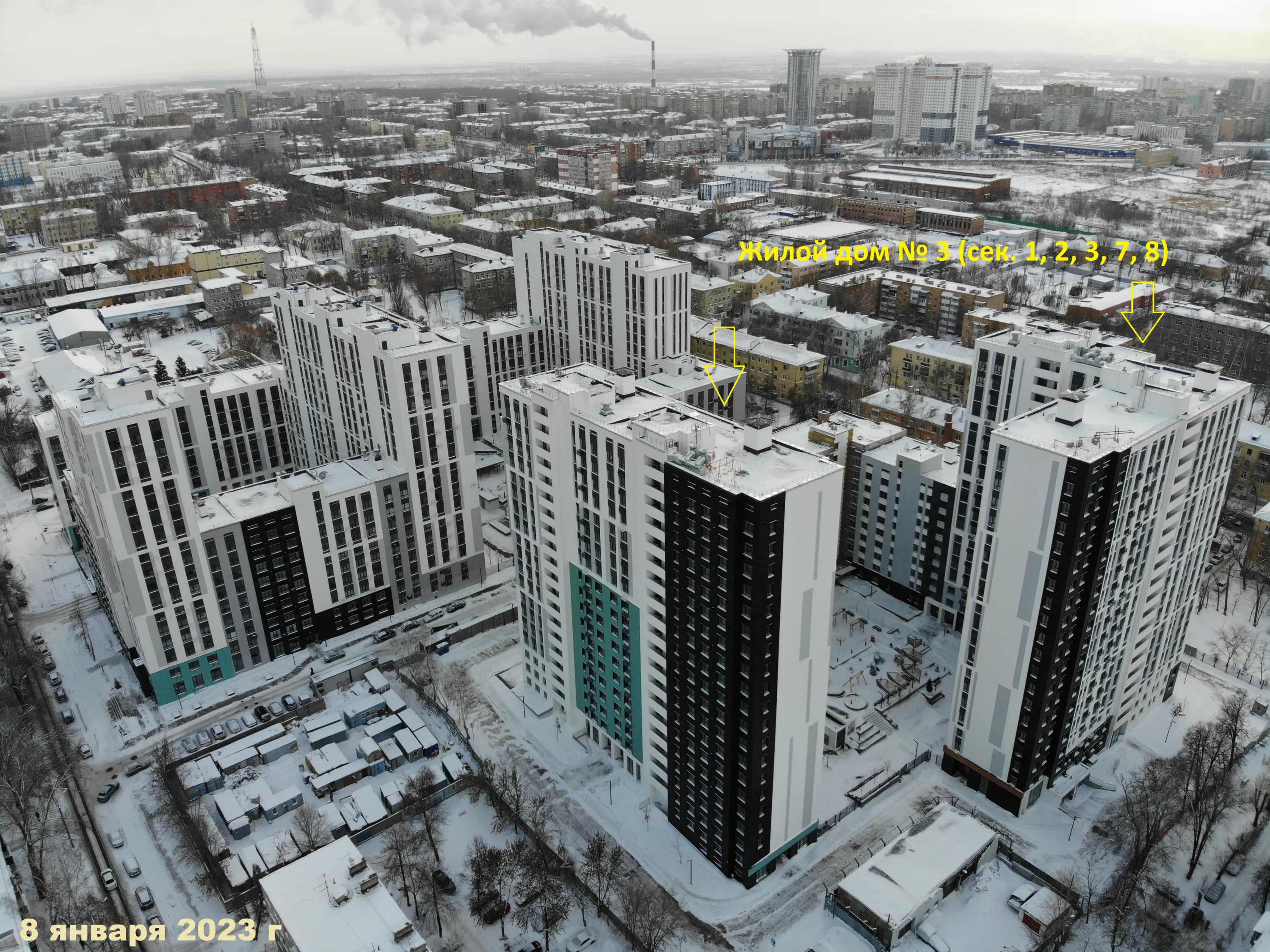 ЖК Панова Парк ход строительства