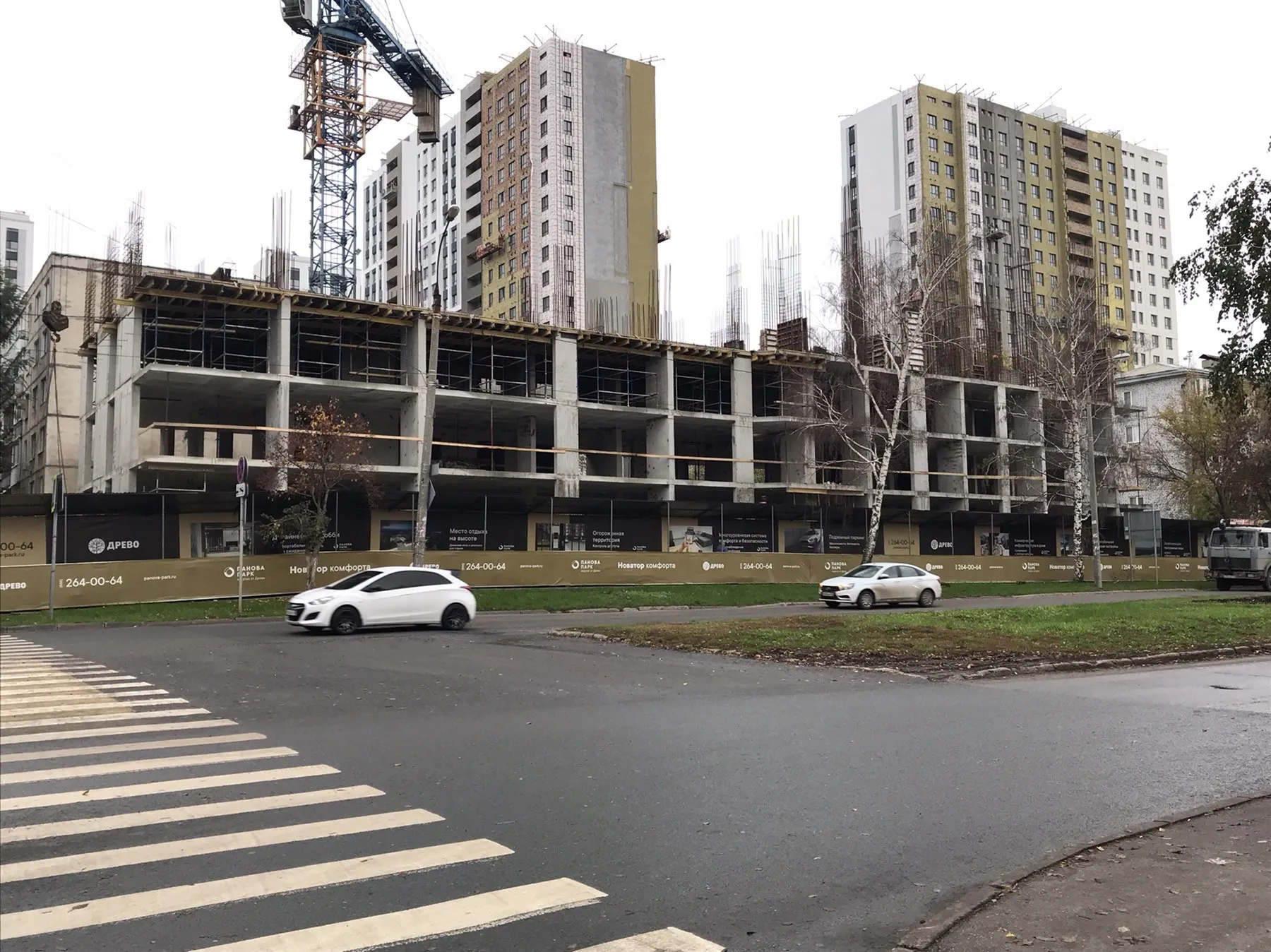ЖК Панова Парк ход строительства