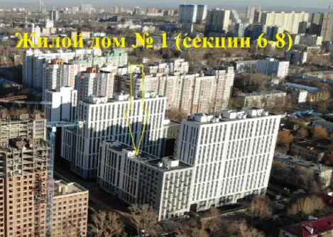 ЖК Панова Парк ход строительства
